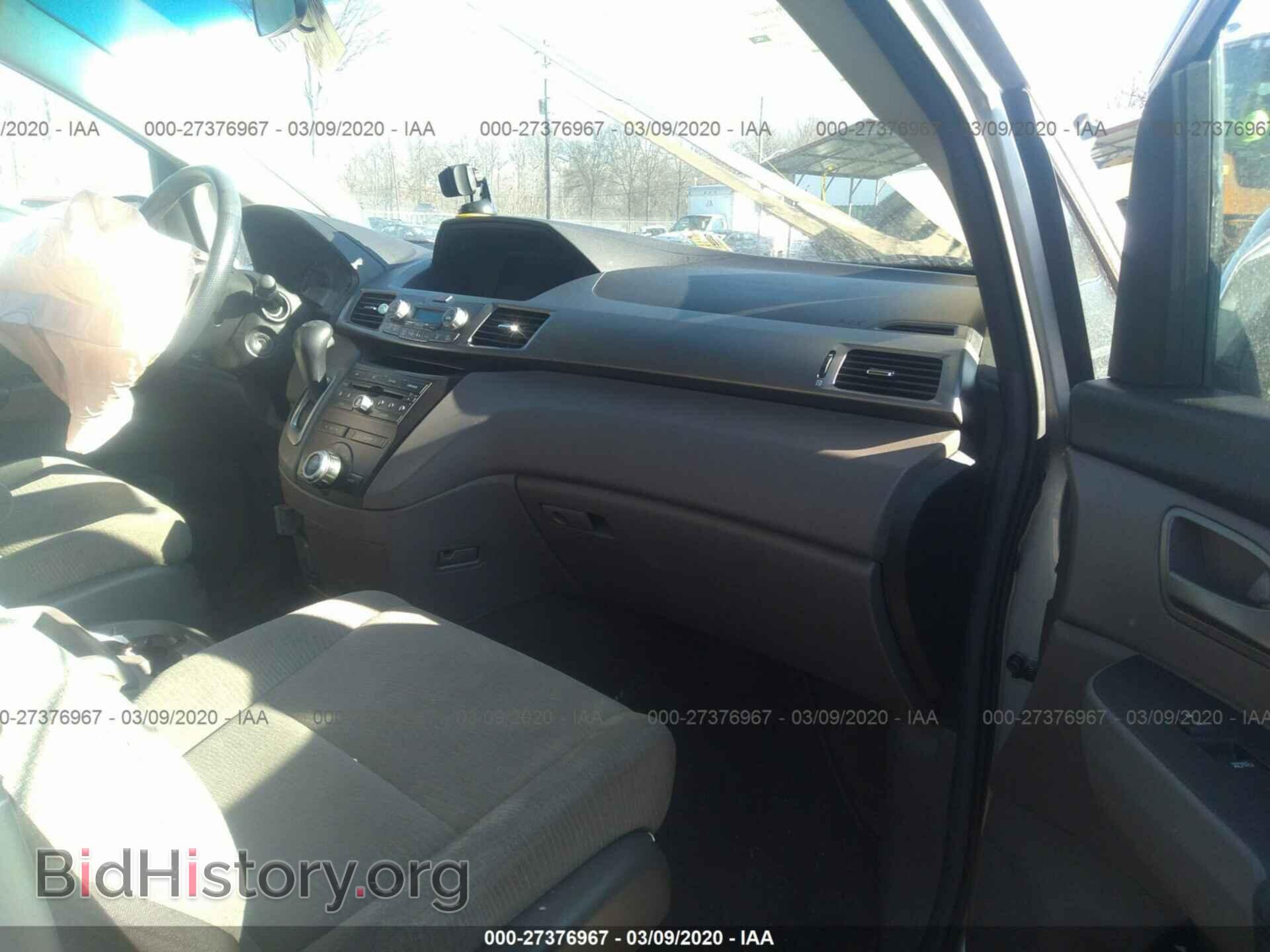2012 HONDA ODYSSEY - VIN: 5FNRL5H44CB138018 - Фото 5
