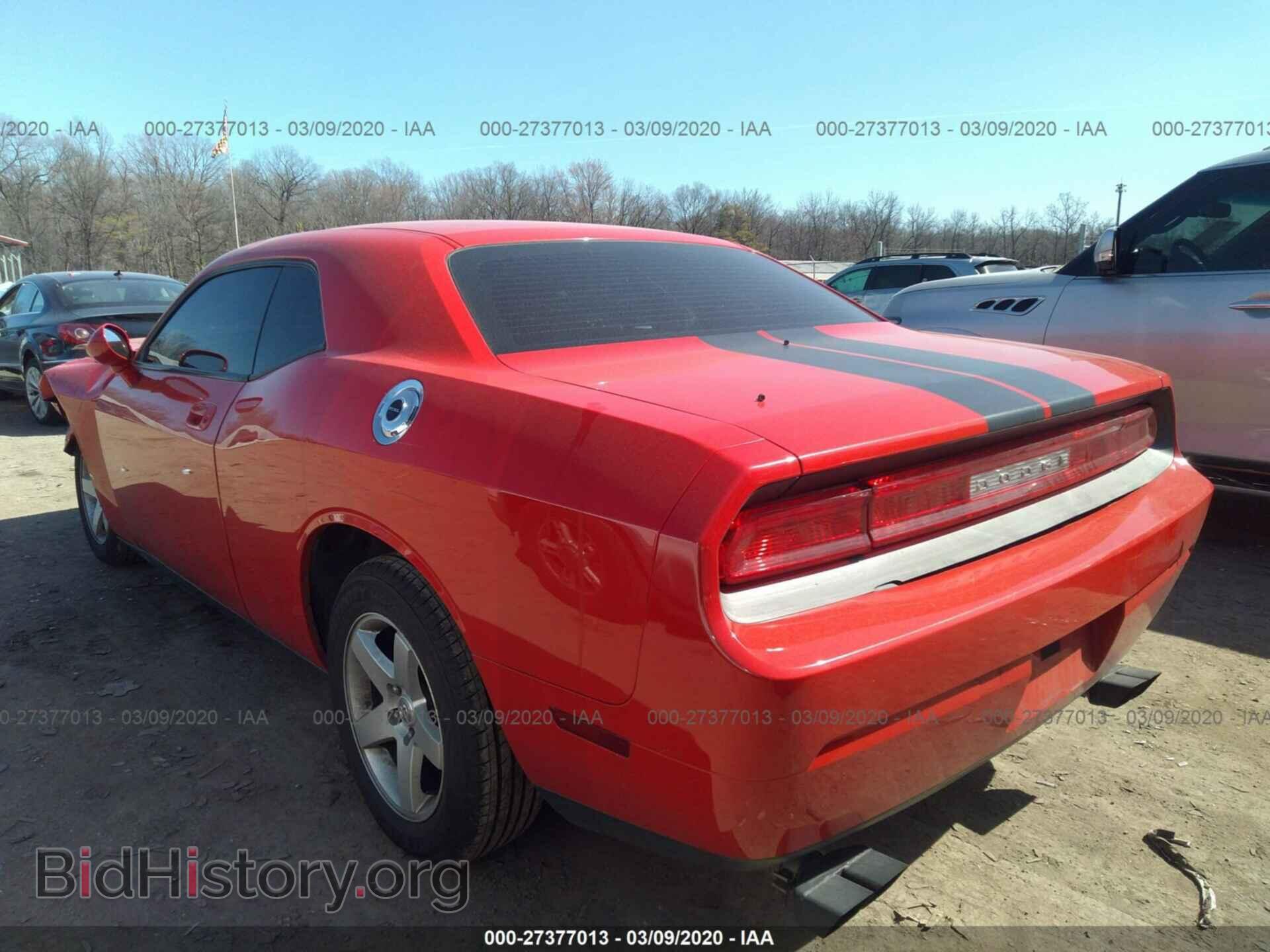 2010 DODGE CHALLENGER - VIN: 2B3CJ4DV0AH313863 - Photo 3