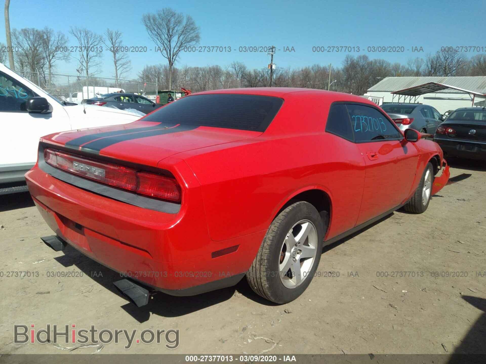 2010 DODGE CHALLENGER - VIN: 2B3CJ4DV0AH313863 - Photo 4