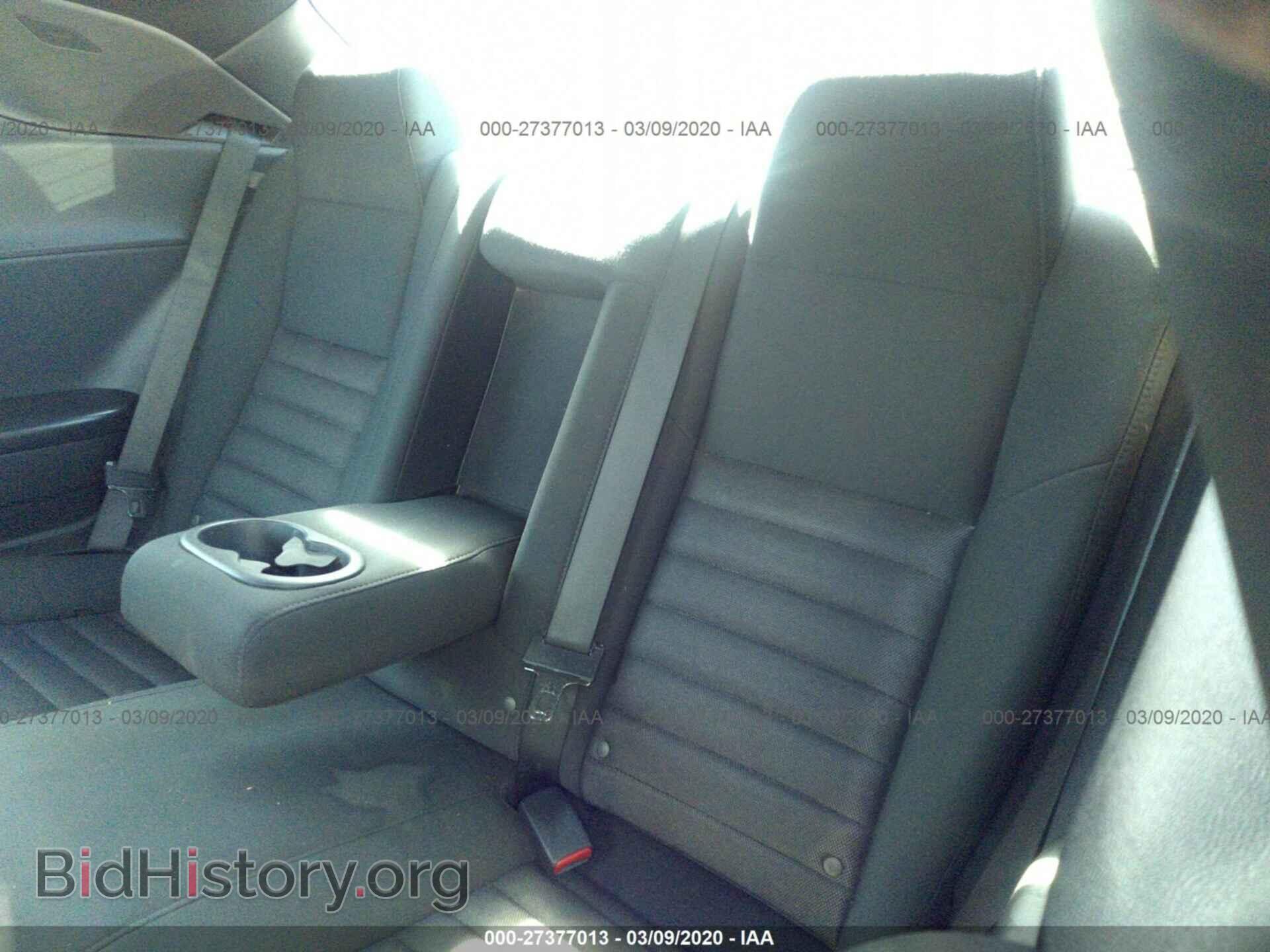 2010 DODGE CHALLENGER - VIN: 2B3CJ4DV0AH313863 - Photo 8