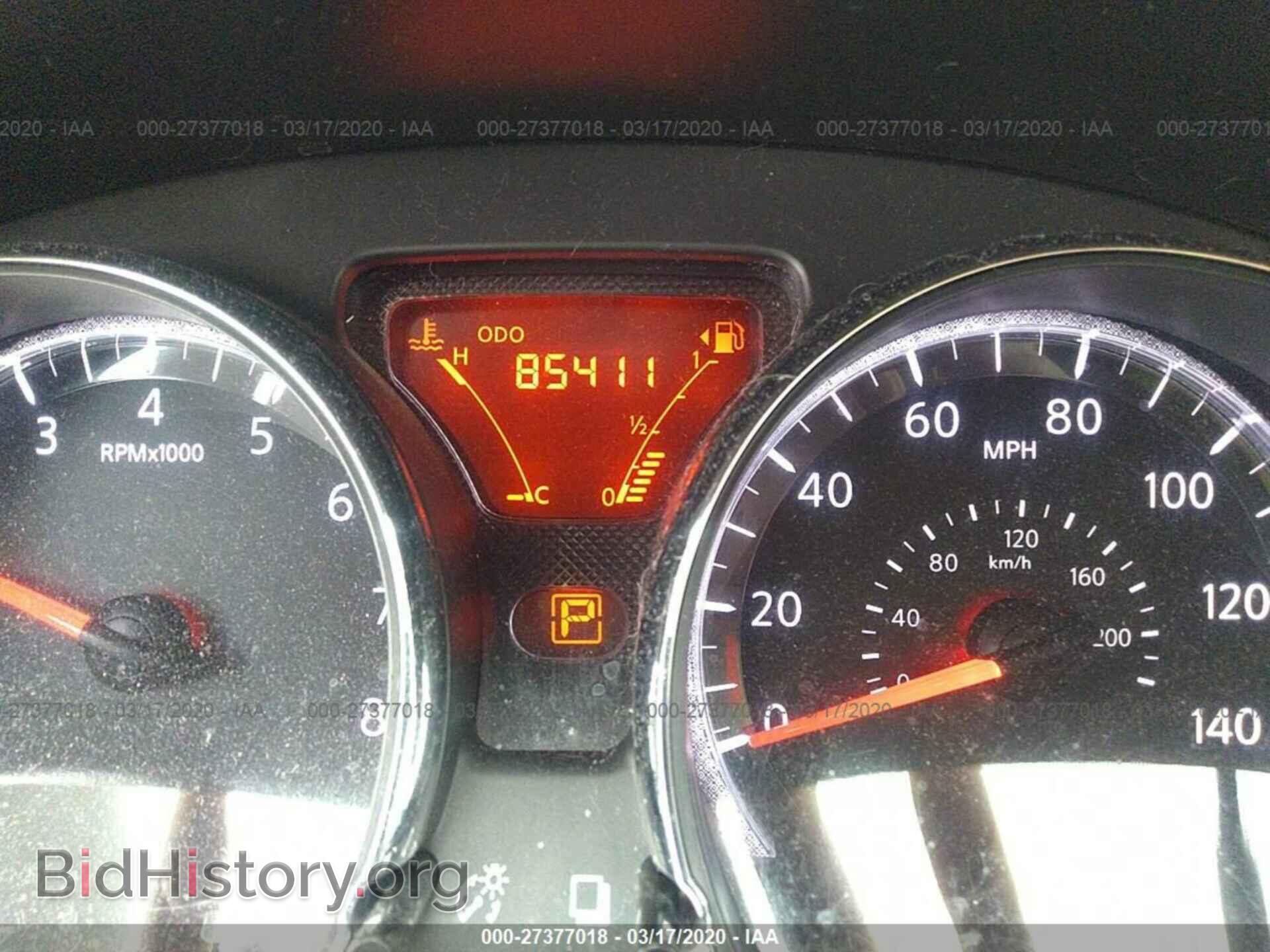 2013 NISSAN VERSA - VIN: 3N1CN7AP1DL854817 - Фото 7