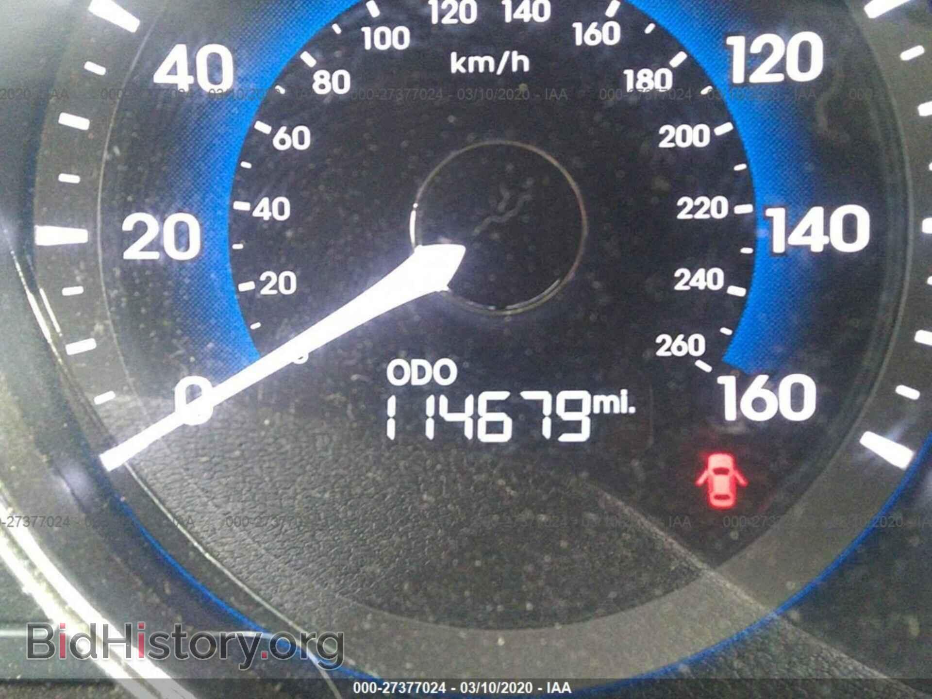 2012 HYUNDAI SONATA - VIN: KMHEC4A41CA038658 - Фото 7