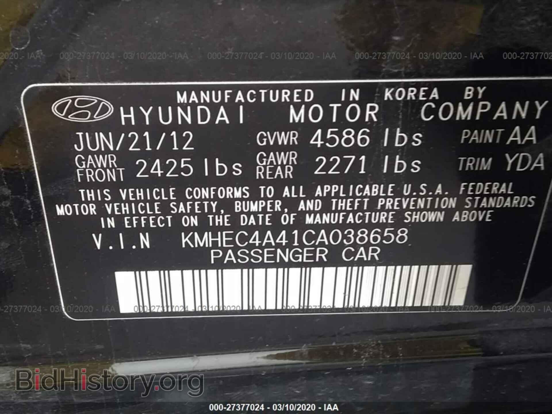 2012 HYUNDAI SONATA - VIN: KMHEC4A41CA038658 - Фото 9
