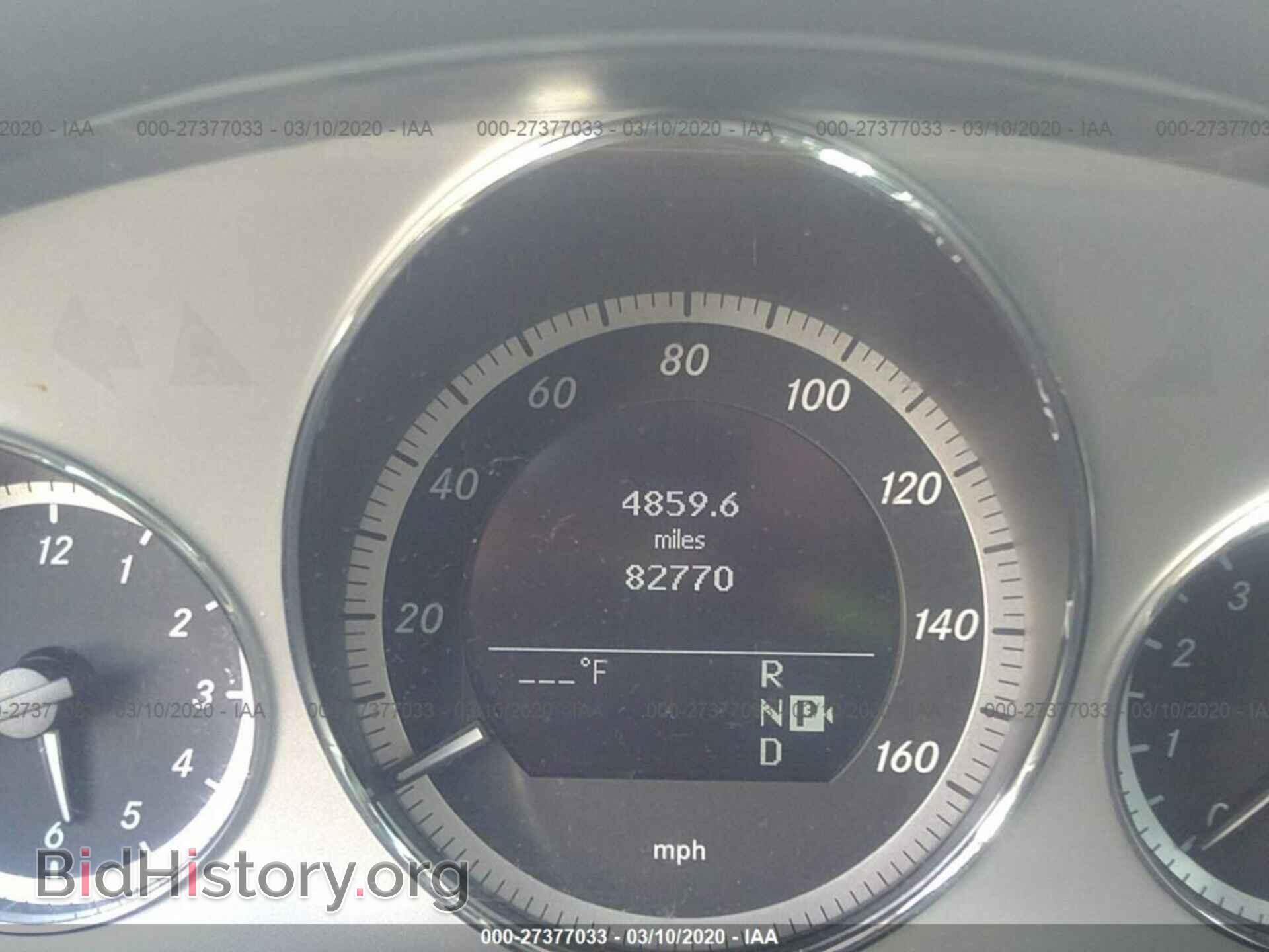 2010 MERCEDES-BENZ E - VIN: WDDHF5GBXAA170664 - Фото 7