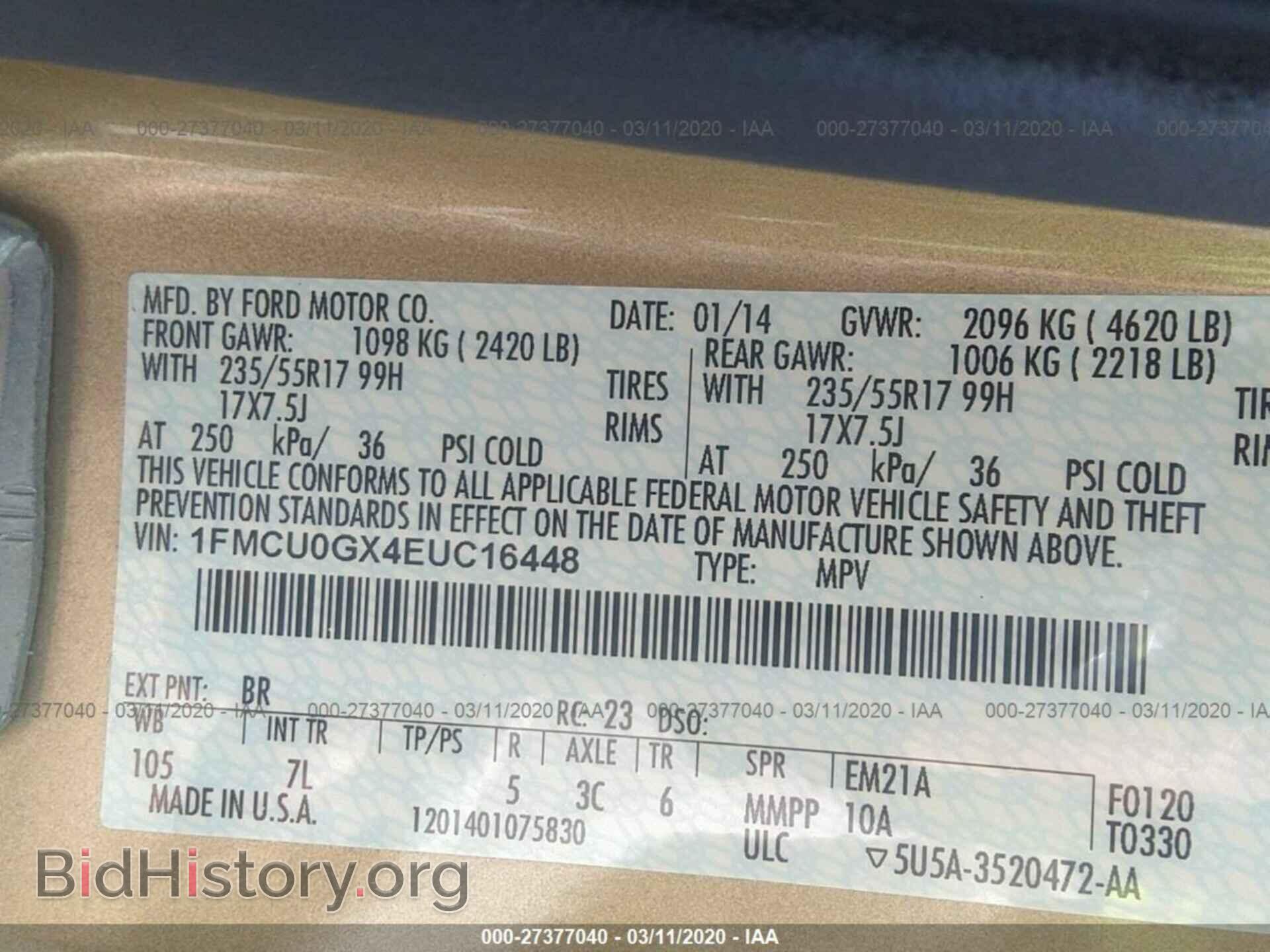 2014 FORD ESCAPE - VIN: 1FMCU0GX4EUC16448 - Photo 9