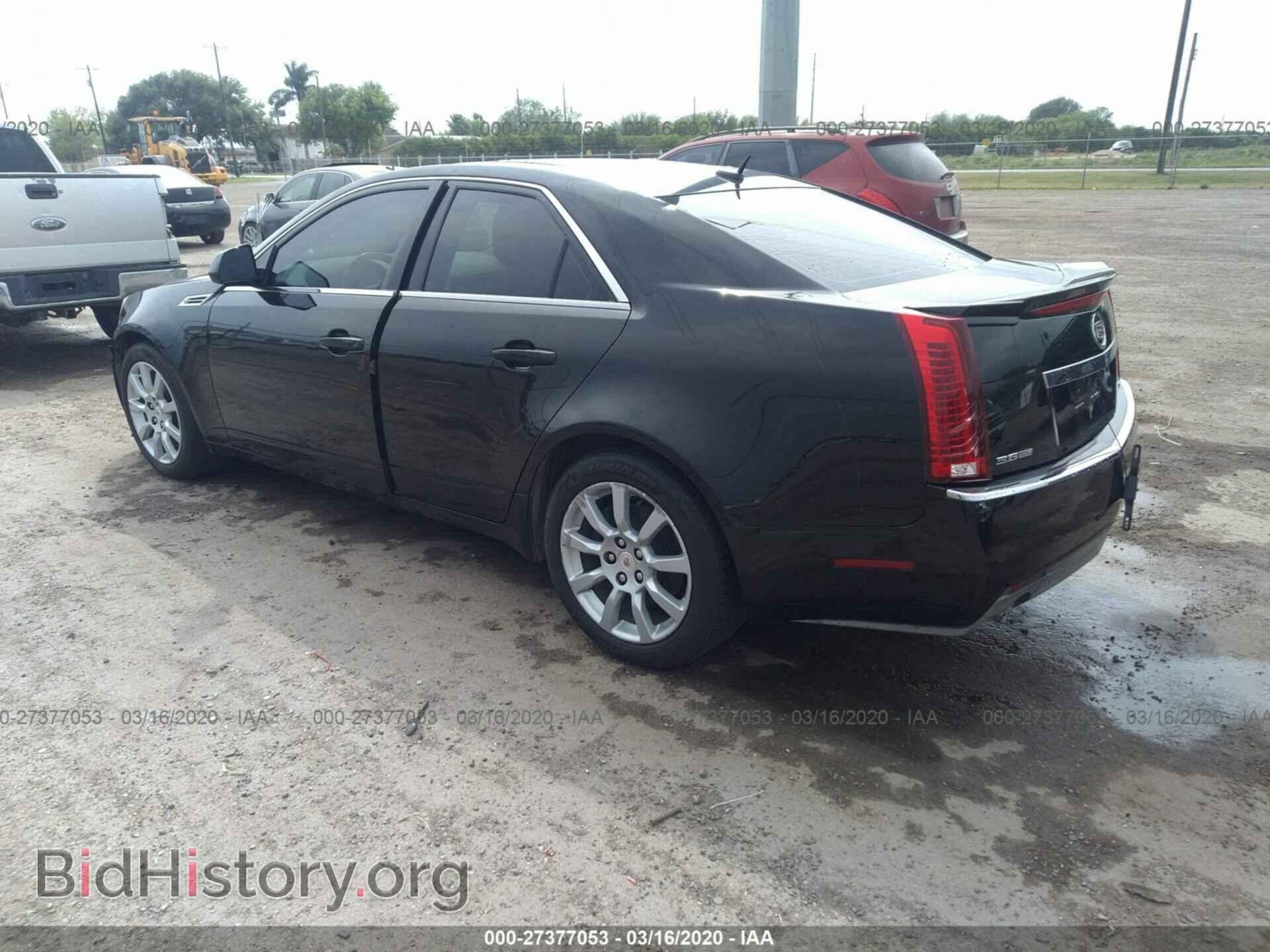 2008 CADILLAC CTS - VIN: 1G6DR57VX80148001 - Фото 3