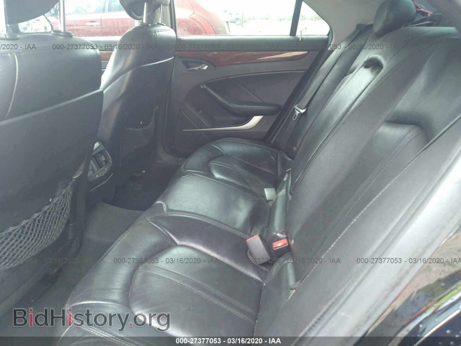 2008 CADILLAC CTS - VIN: 1G6DR57VX80148001 - Фото 8