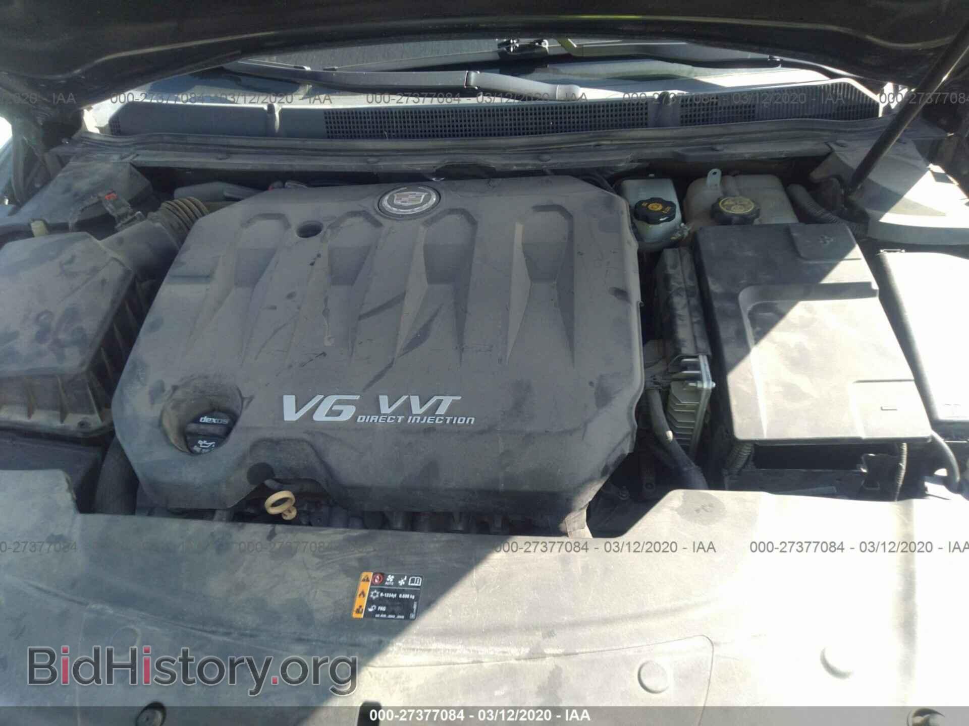 2013 CADILLAC XTS - VIN: 2G61S5S33D9194203 - Фото 10