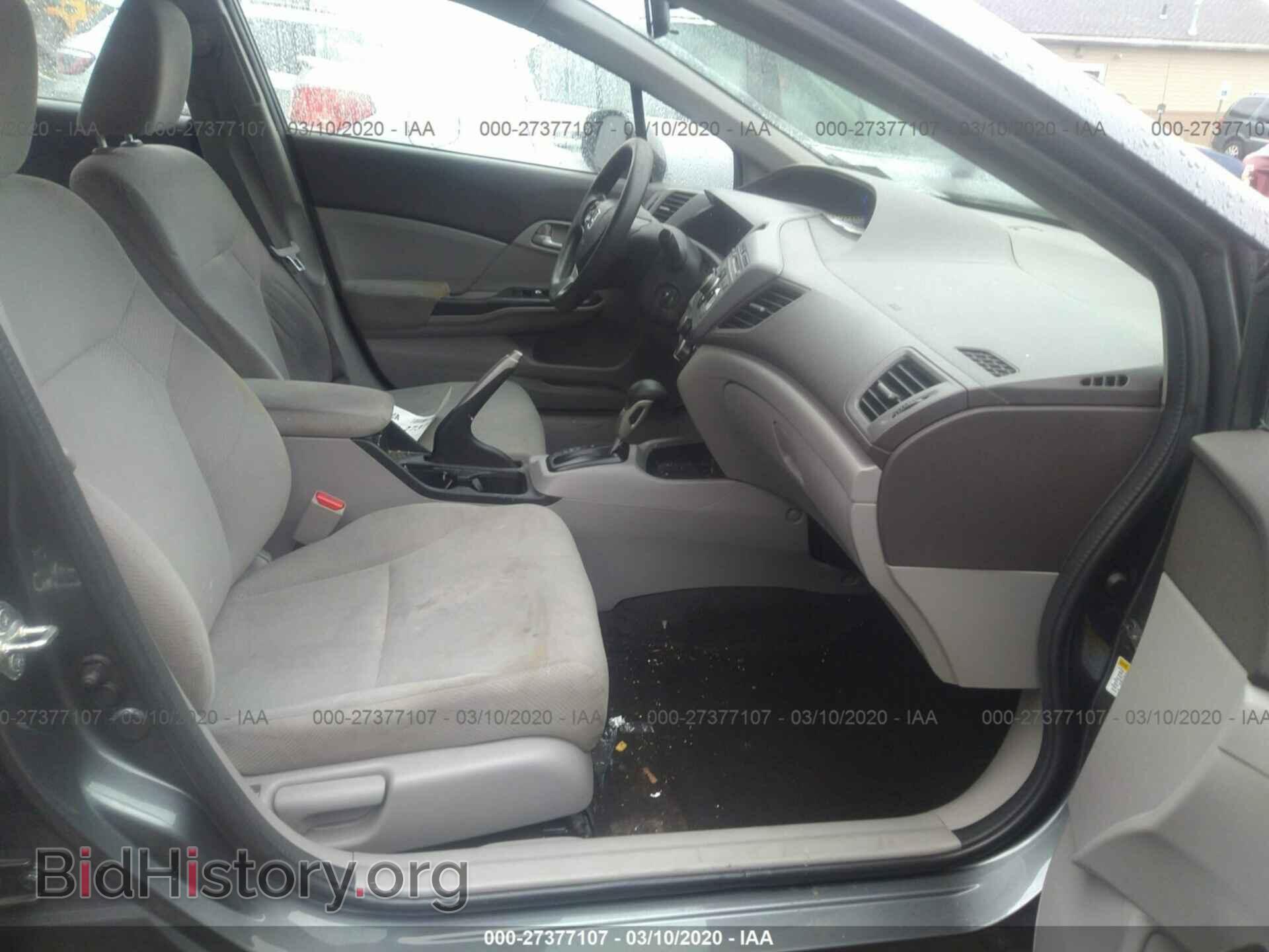2012 HONDA CIVIC - VIN: 19XFB2F55CE375400 - Фото 5