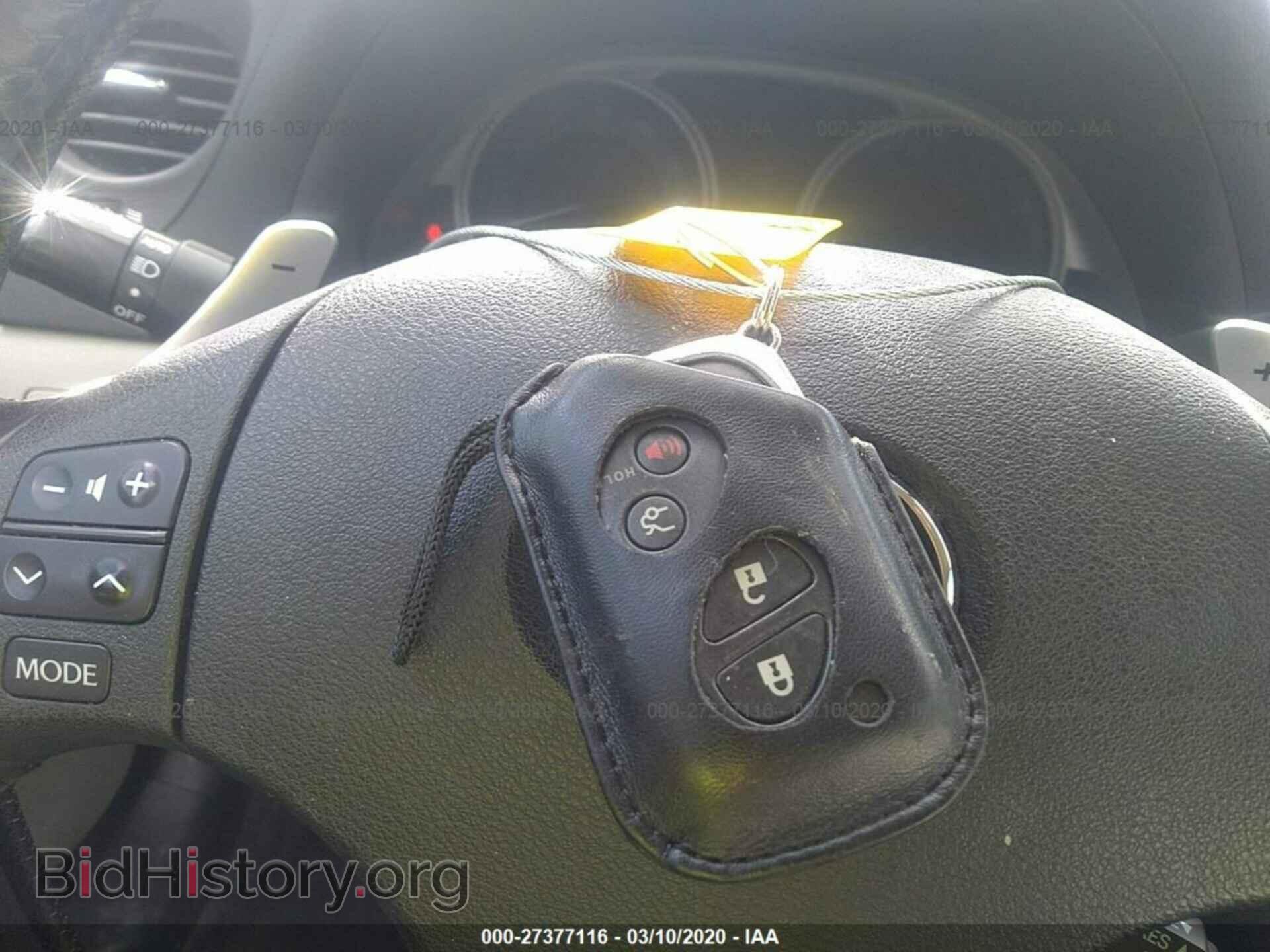 2008 LEXUS IS - VIN: JTHBE262982013973 - Photo 11