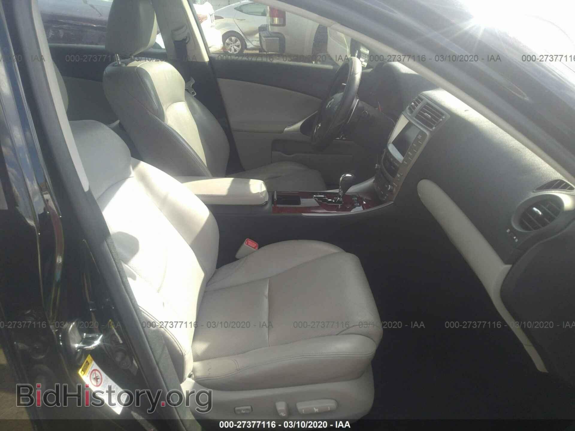 2008 LEXUS IS - VIN: JTHBE262982013973 - Photo 5