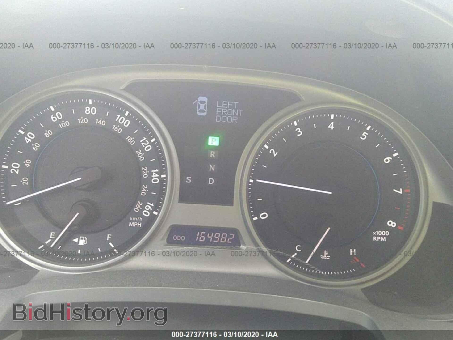 2008 LEXUS IS - VIN: JTHBE262982013973 - Photo 7
