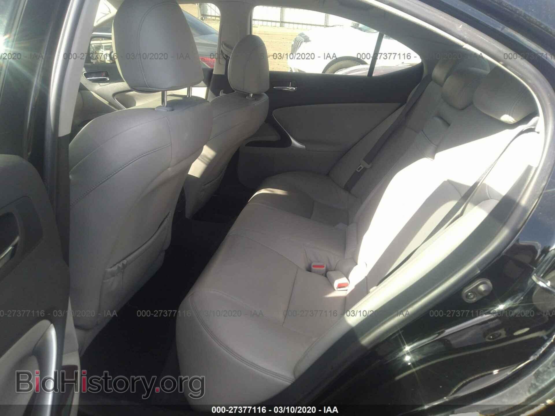 2008 LEXUS IS - VIN: JTHBE262982013973 - Photo 8