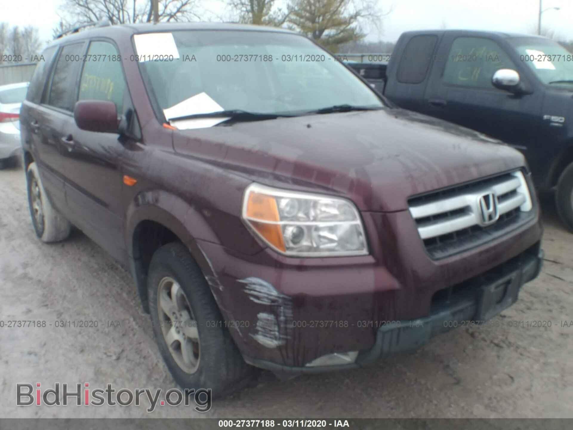 2007 HONDA PILOT - VIN: 2HKYF18597H510013 - Фото 6