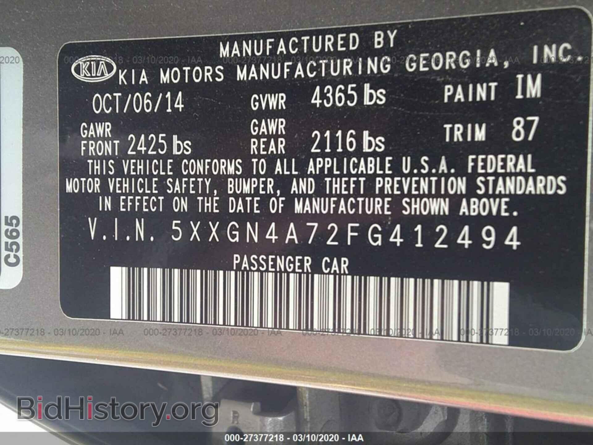 2015 KIA OPTIMA - VIN: 5XXGN4A72FG412494 - Photo 9