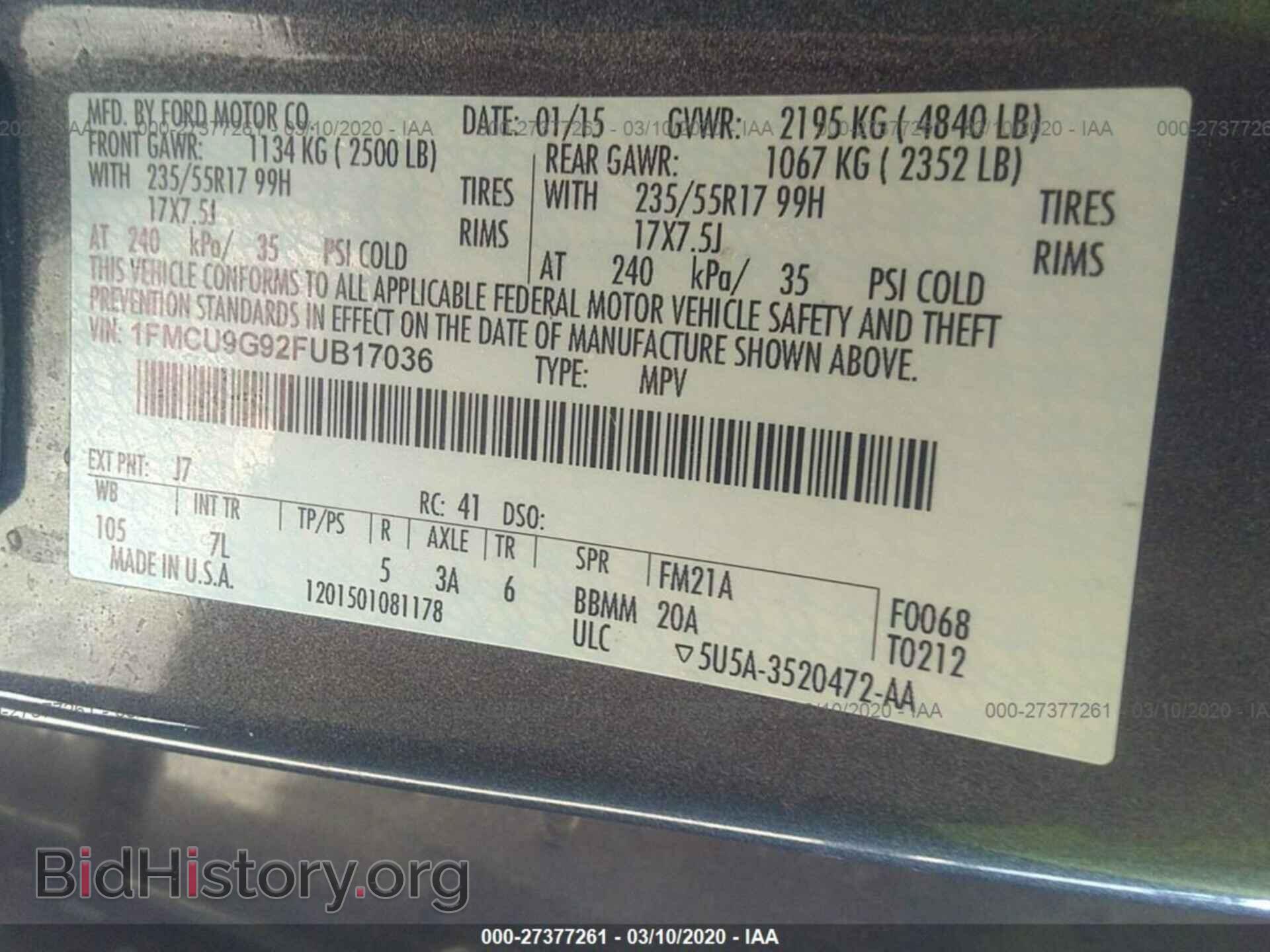 2015 FORD ESCAPE - VIN: 1FMCU9G92FUB17036 - Фото 9