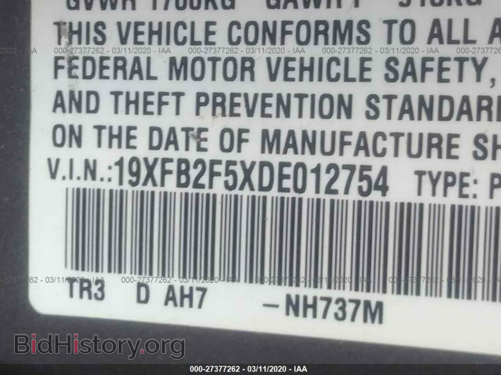 2013 HONDA CIVIC - VIN: 19XFB2F5XDE012754 - Фото 9