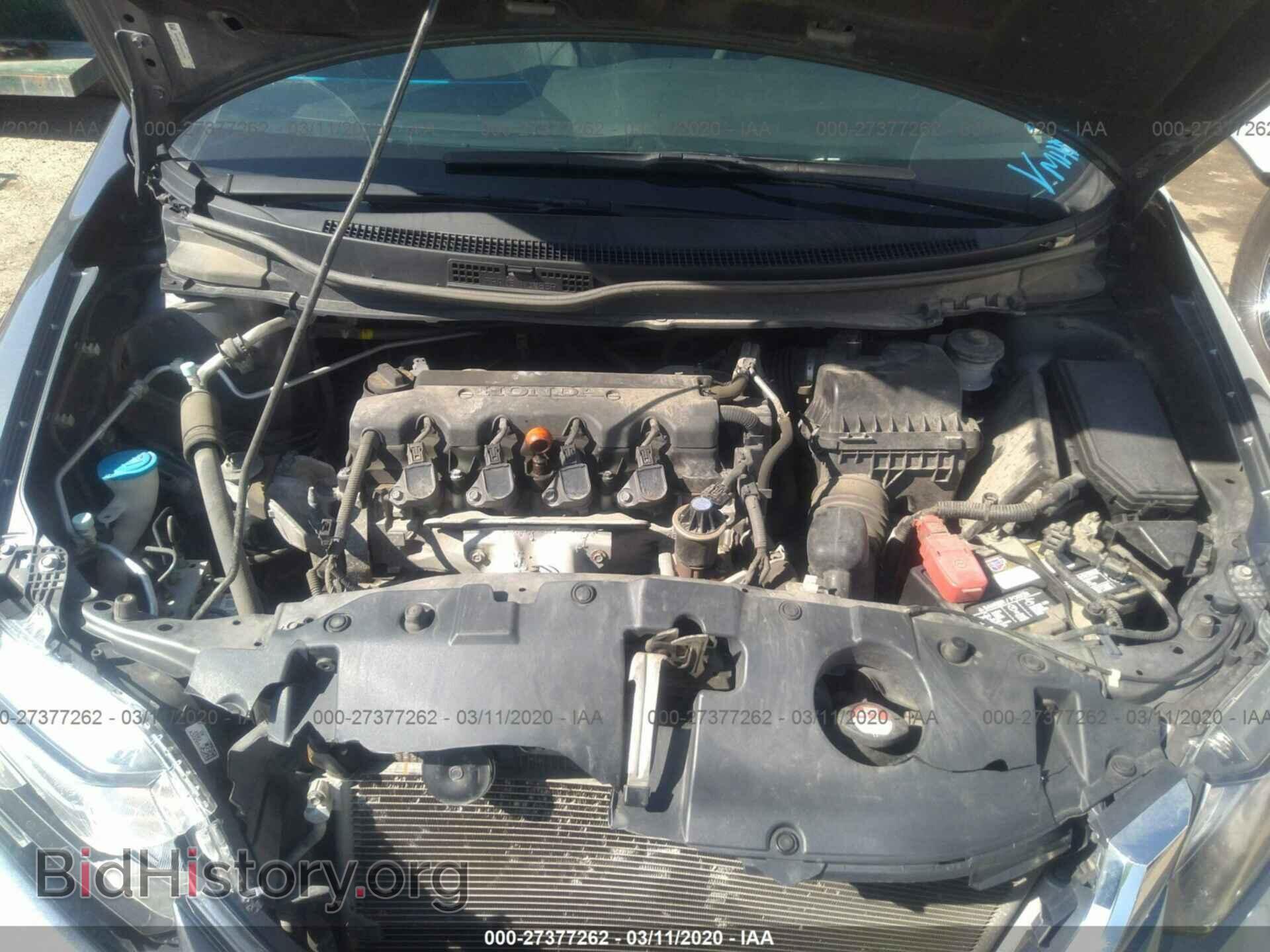 2013 HONDA CIVIC - VIN: 19XFB2F5XDE012754 - Фото 10