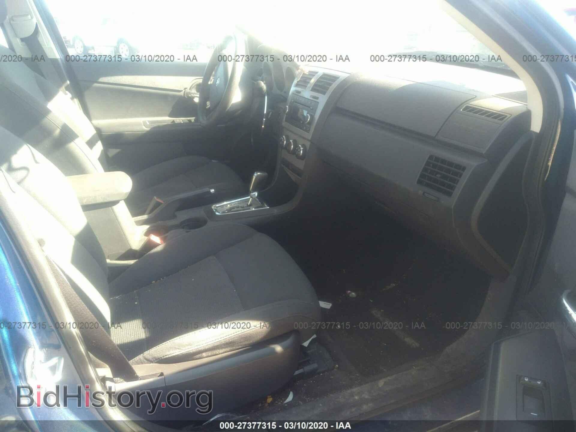 2010 DODGE AVENGER - VIN: 1B3CC4FB6AN158076 - Photo 5