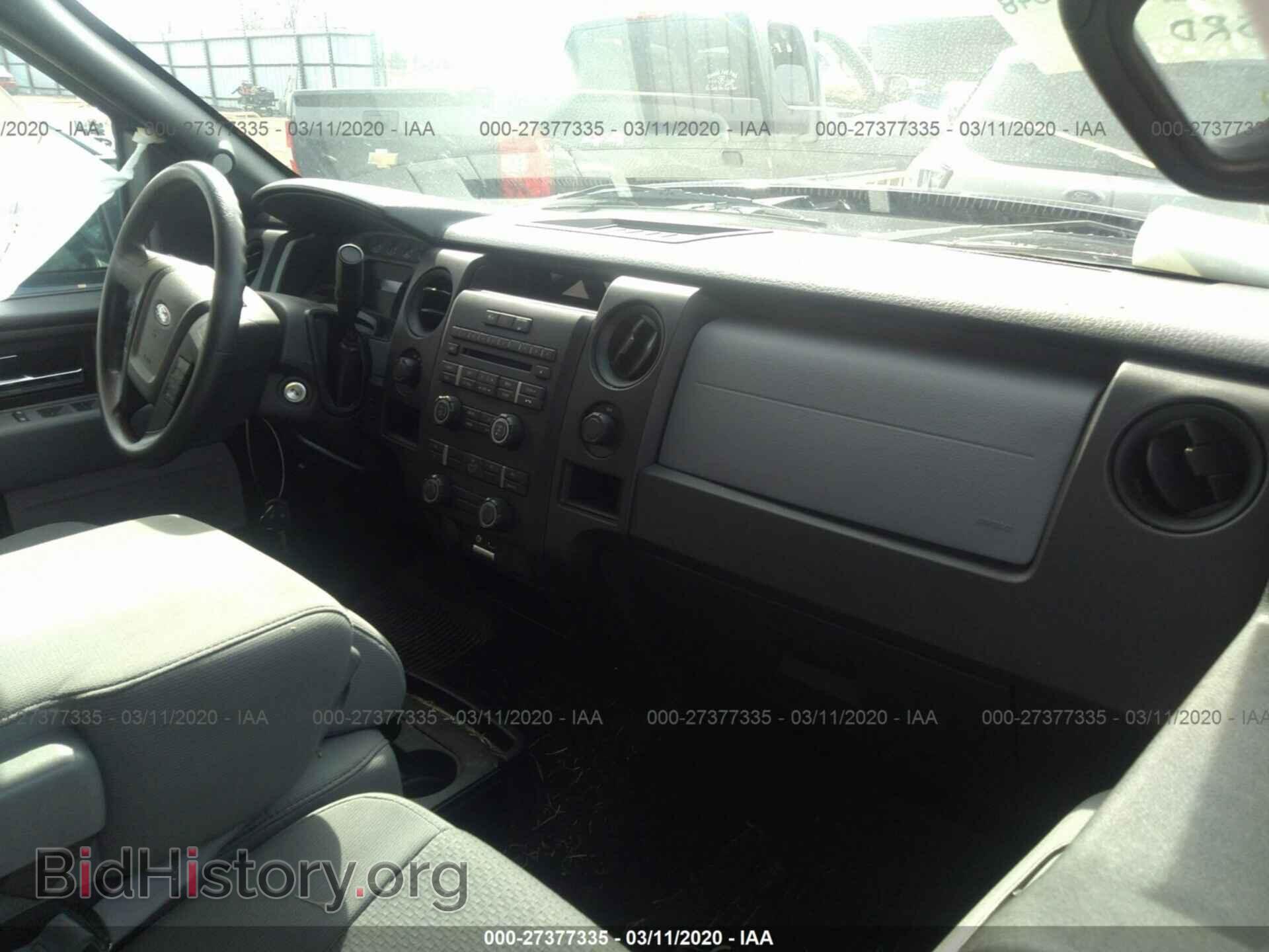 2014 FORD F150 - VIN: 1FTFW1EF8EKE26879 - Фото 5