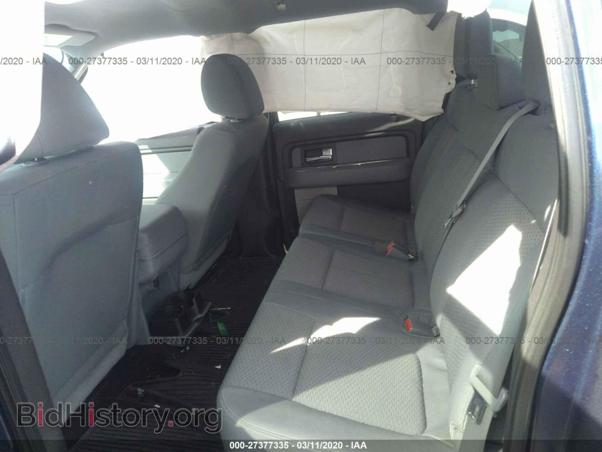 2014 FORD F150 - VIN: 1FTFW1EF8EKE26879 - Фото 8