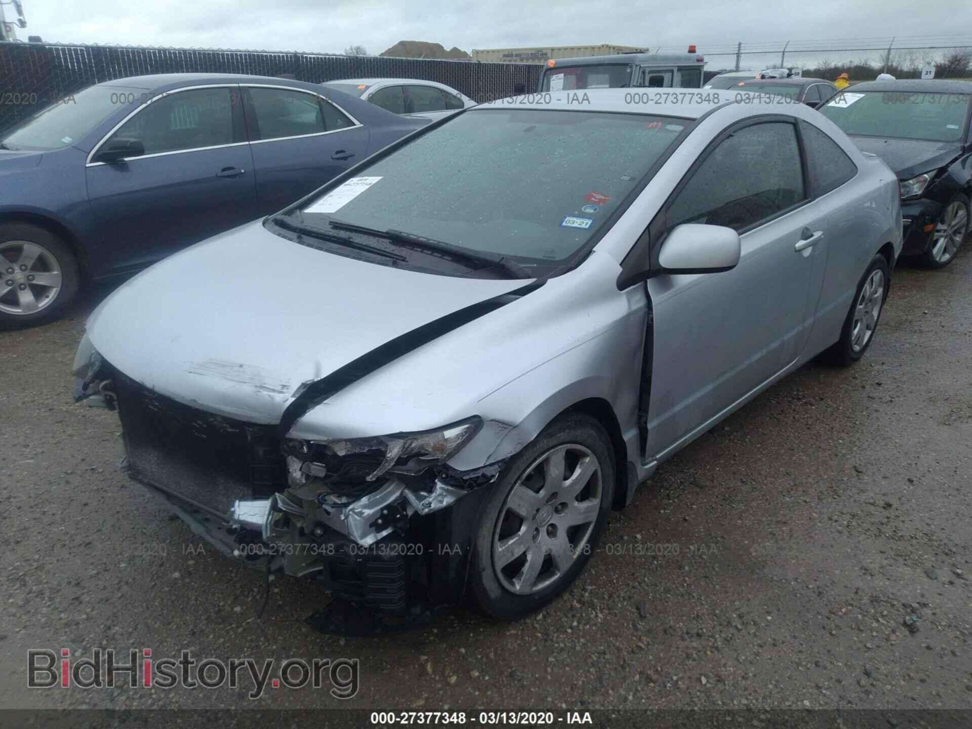 2011 HONDA CIVIC - VIN: 2HGFG1B69BH502356 - Фото 2