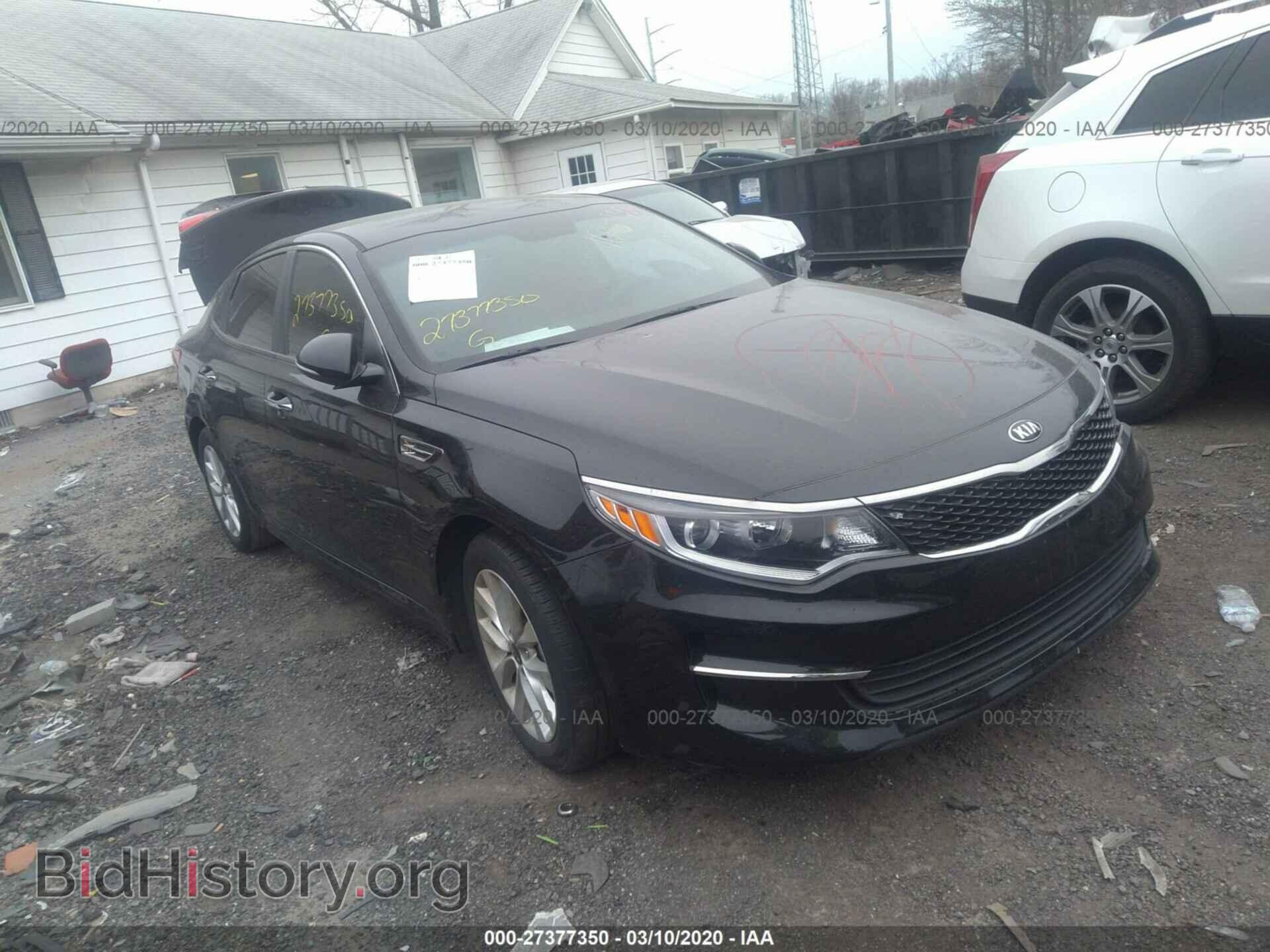 Фотография 5XXGT4L35HG141076 - KIA OPTIMA 2017