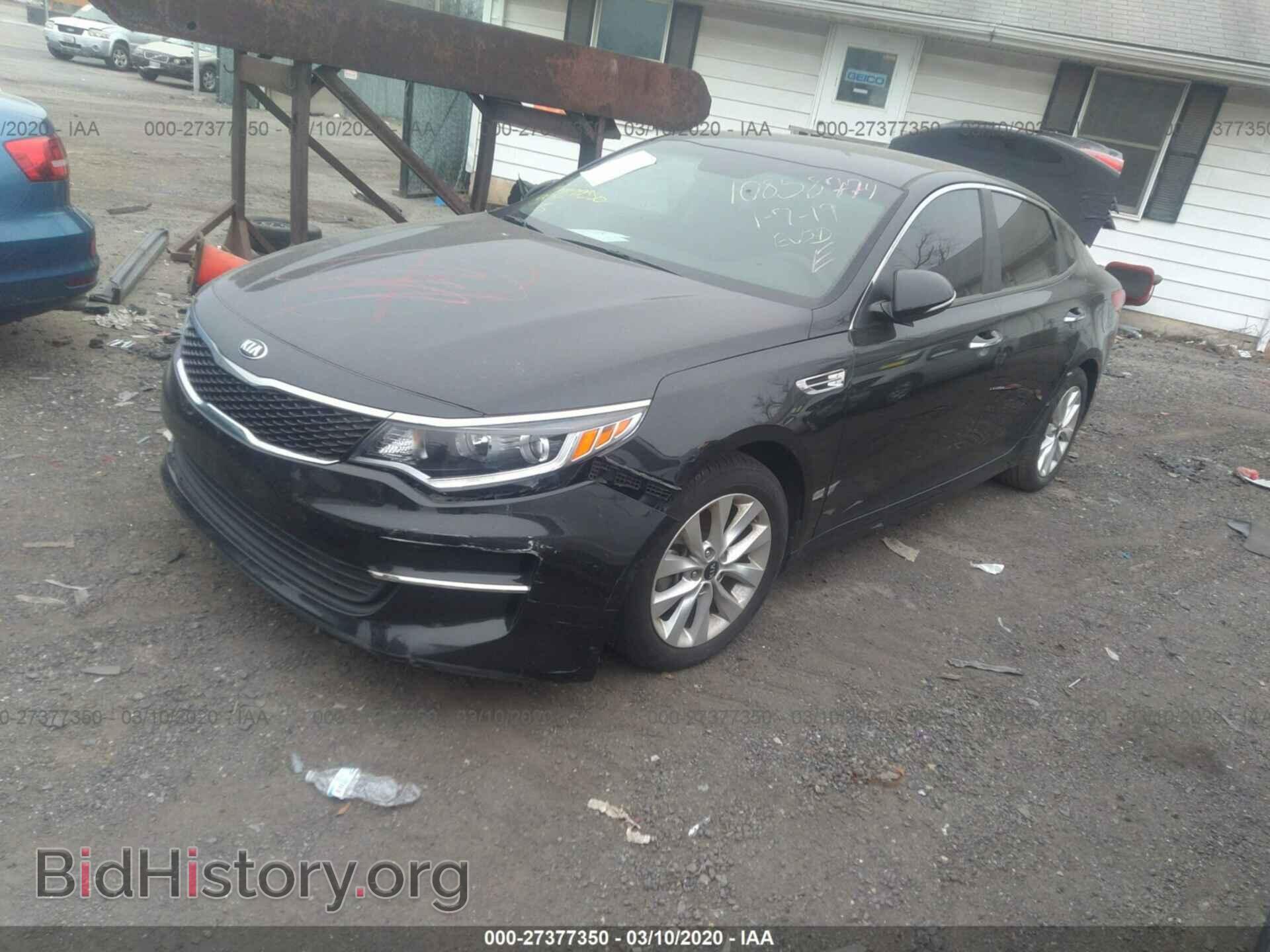 2017 KIA OPTIMA - VIN: 5XXGT4L35HG141076 - Фото 2