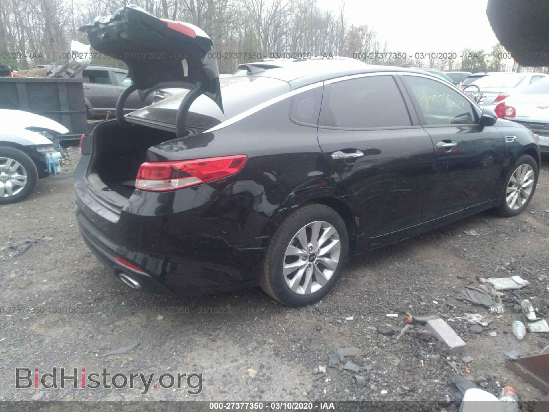 2017 KIA OPTIMA - VIN: 5XXGT4L35HG141076 - Фото 4