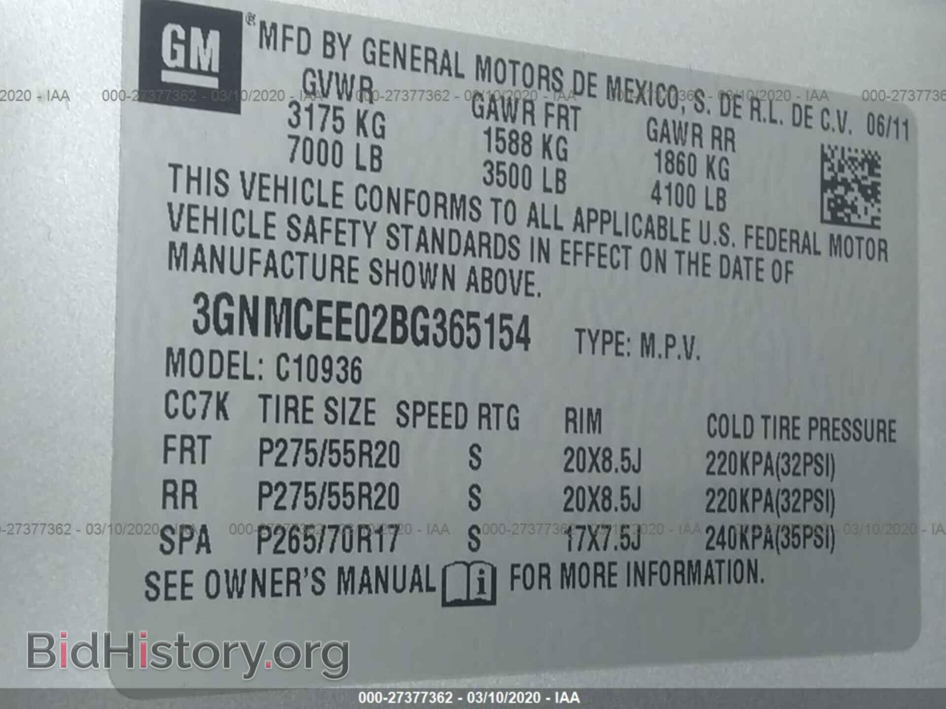 2011 CHEVROLET AVALANCHE - VIN: 3GNMCEE02BG365154 - Фото 9