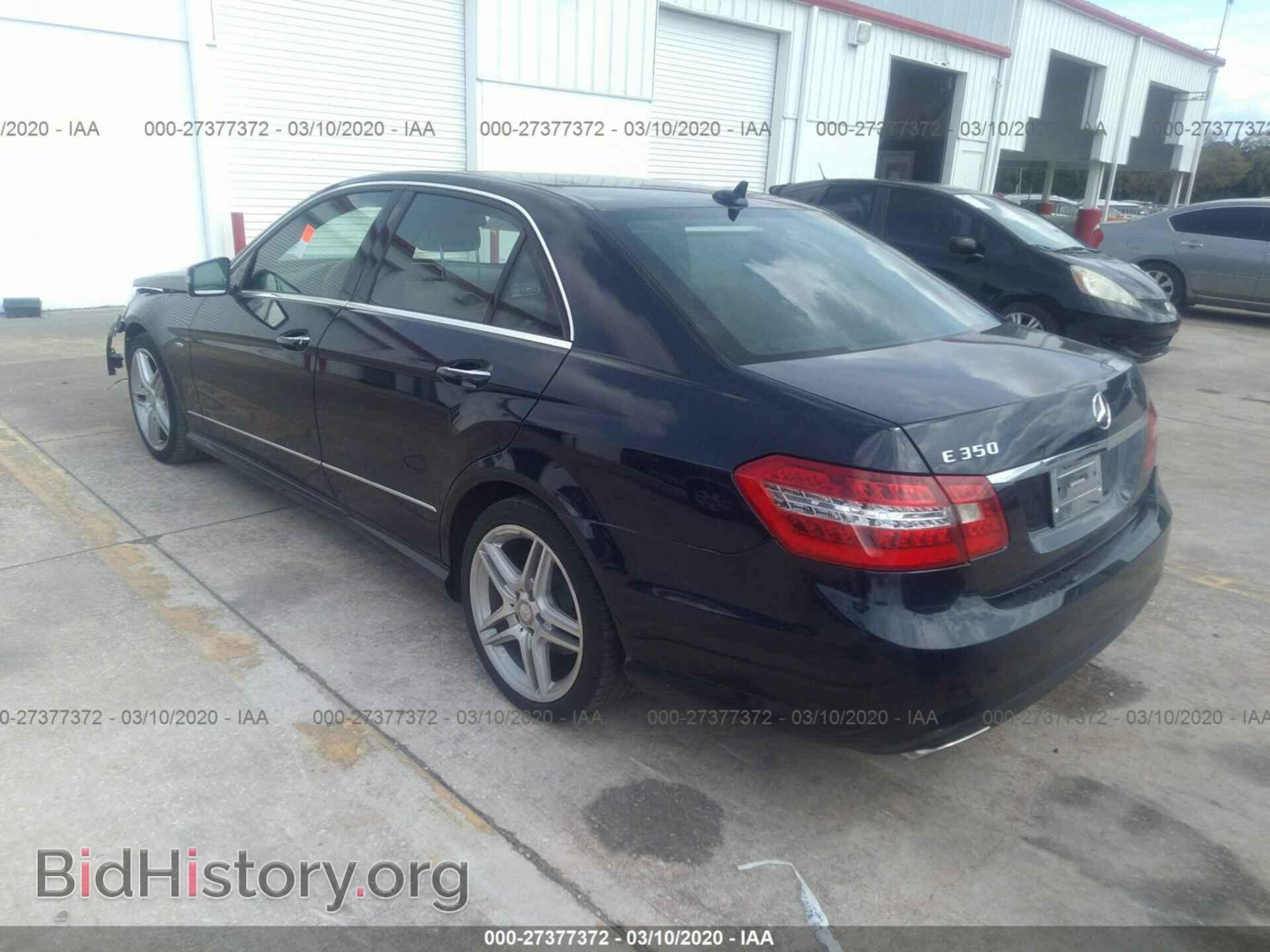 2012 MERCEDES-BENZ E - VIN: WDDHF5KB1CA519947 - Фото 3