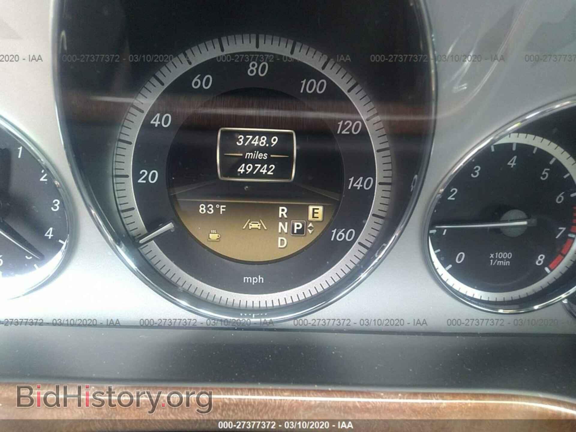 2012 MERCEDES-BENZ E - VIN: WDDHF5KB1CA519947 - Фото 7