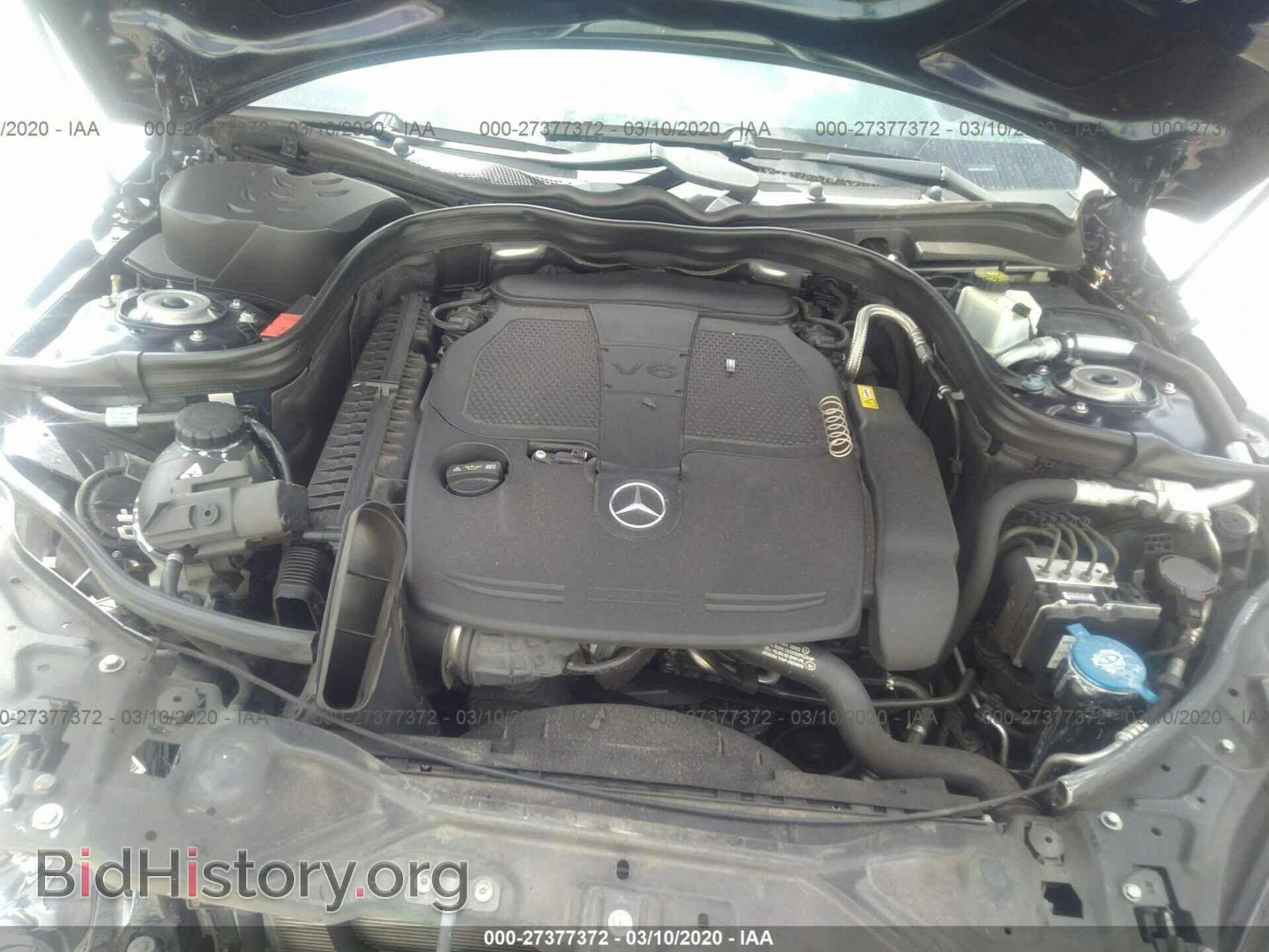 2012 MERCEDES-BENZ E - VIN: WDDHF5KB1CA519947 - Фото 10