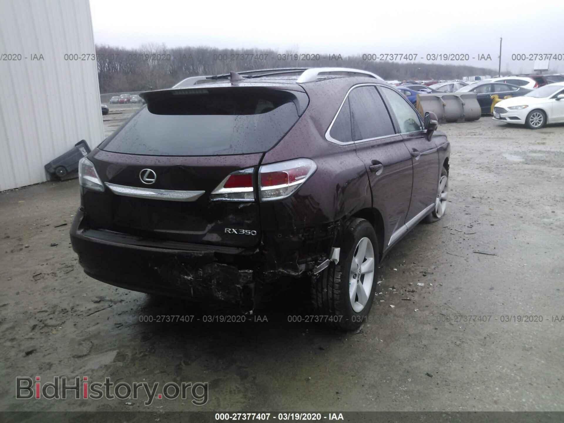 2015 LEXUS RX - VIN: 2T2BK1BA8FC267444 - Фото 4
