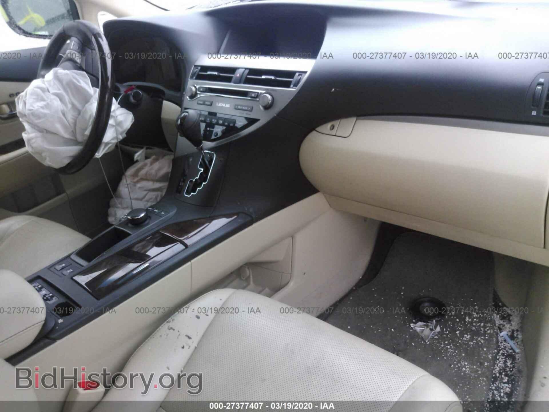 2015 LEXUS RX - VIN: 2T2BK1BA8FC267444 - Фото 5