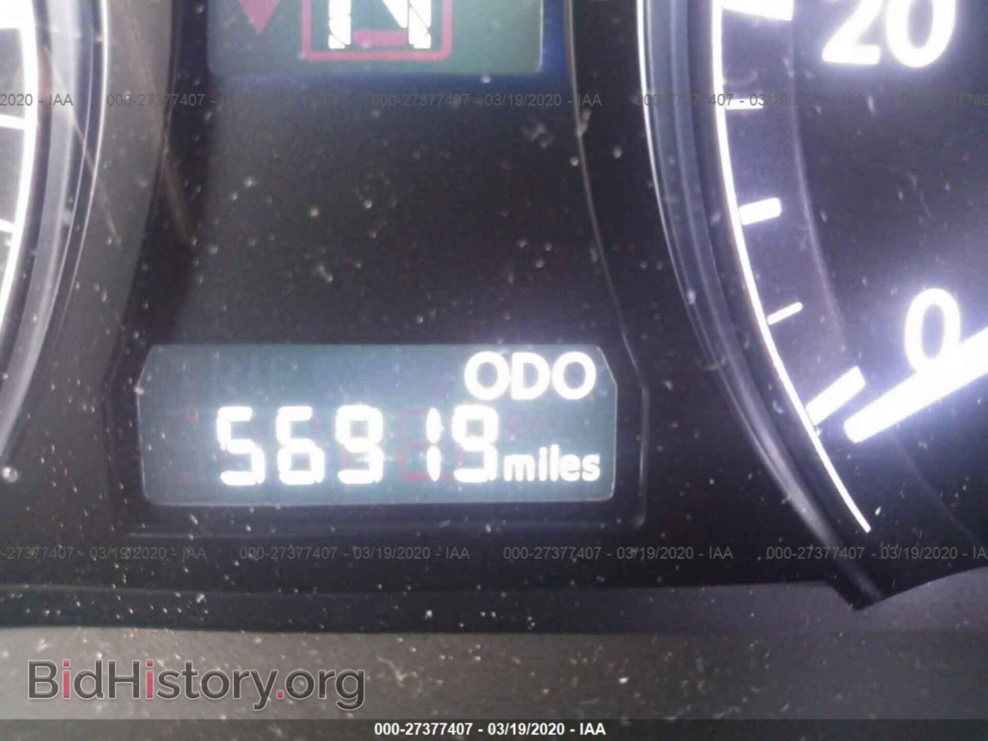 2015 LEXUS RX - VIN: 2T2BK1BA8FC267444 - Фото 7
