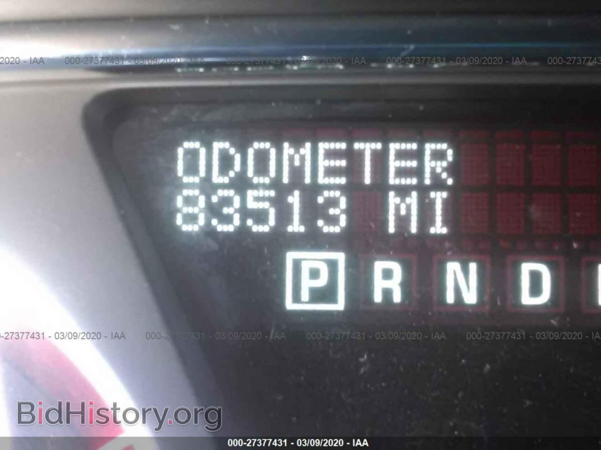 2014 GMC ACADIA - VIN: 1GKKRRKDXEJ104620 - Фото 7