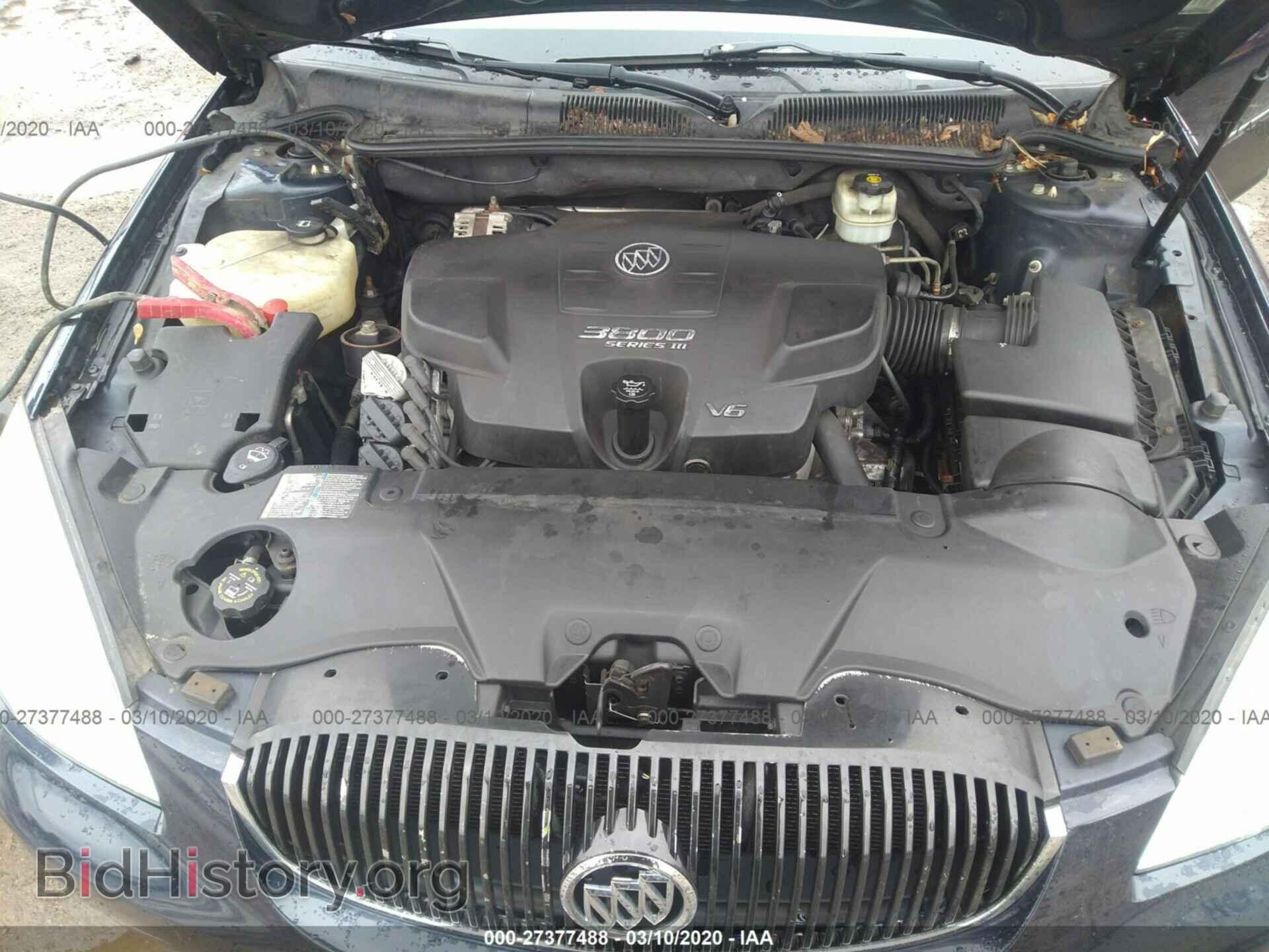 2006 Buick Lucerne - VIN: 1G4HD57206U228038 - Фото 10