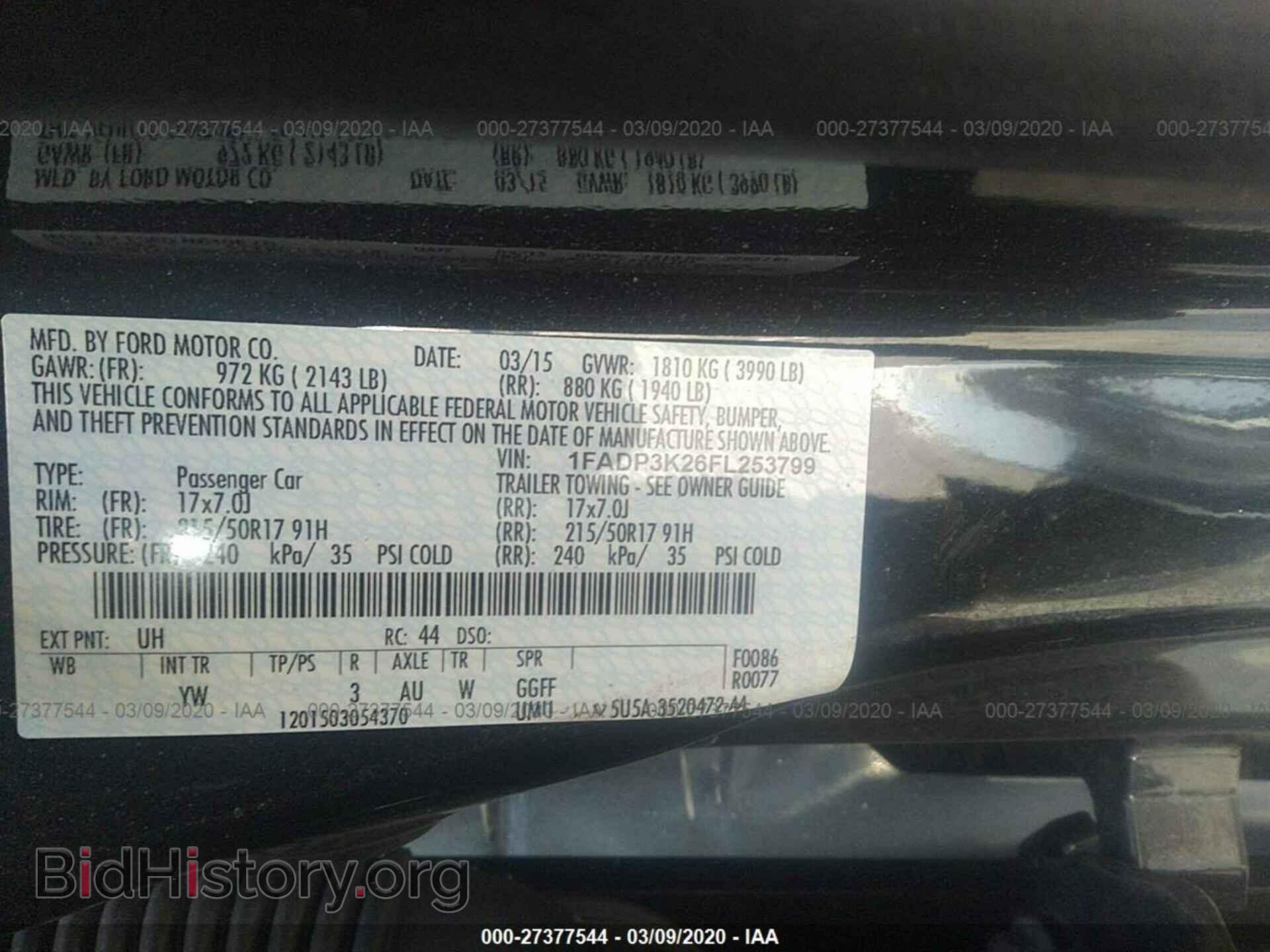 2015 FORD FOCUS - VIN: 1FADP3K26FL253799 - Фото 9