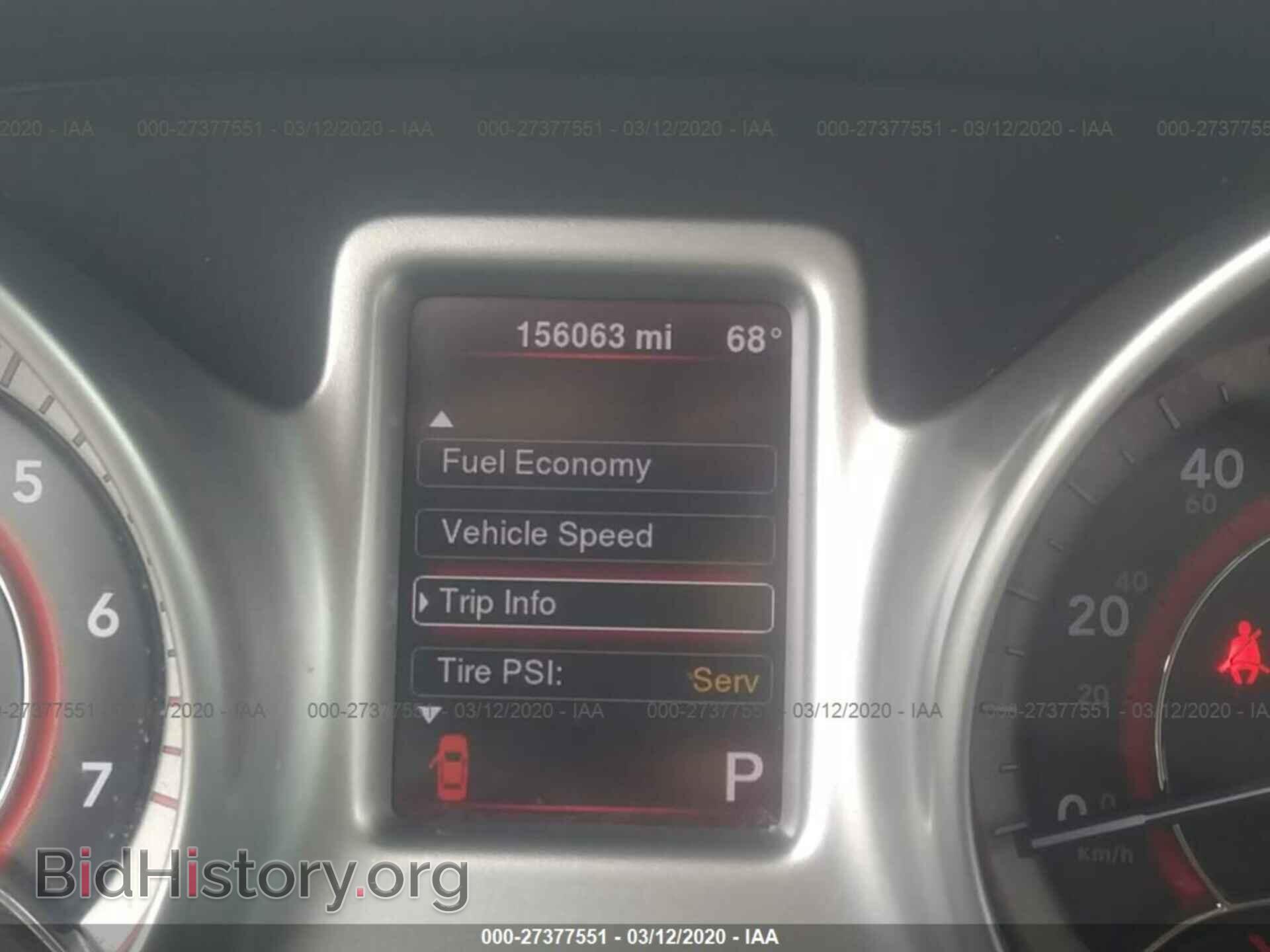 2013 DODGE JOURNEY - VIN: 3C4PDCAB2DT537157 - Фото 7