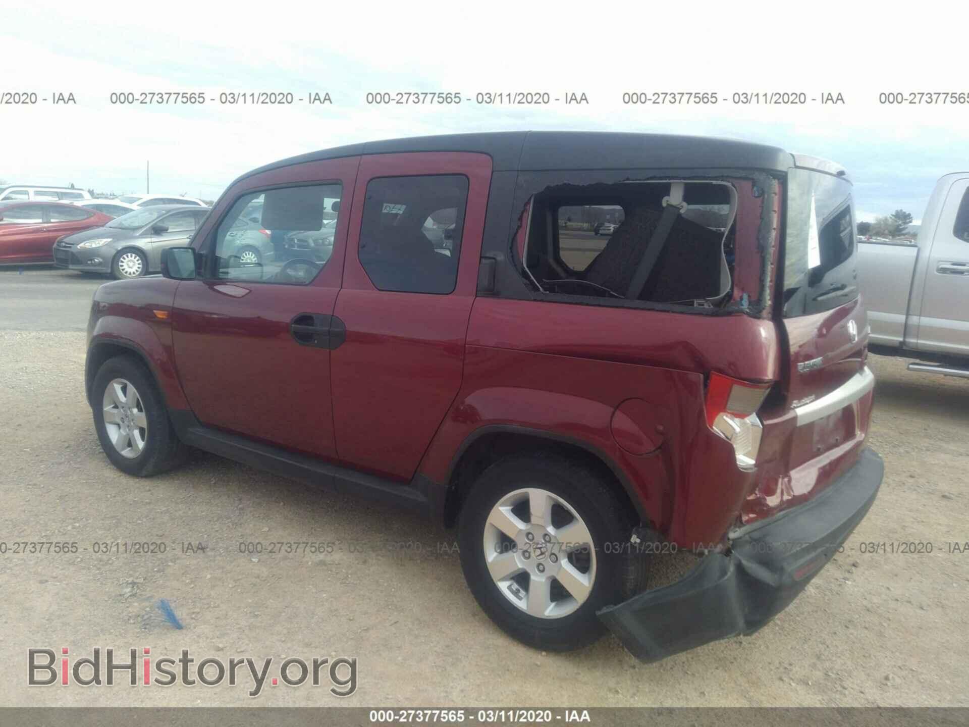 2011 HONDA ELEMENT - VIN: 5J6YH2H72BL002840 - Фото 3