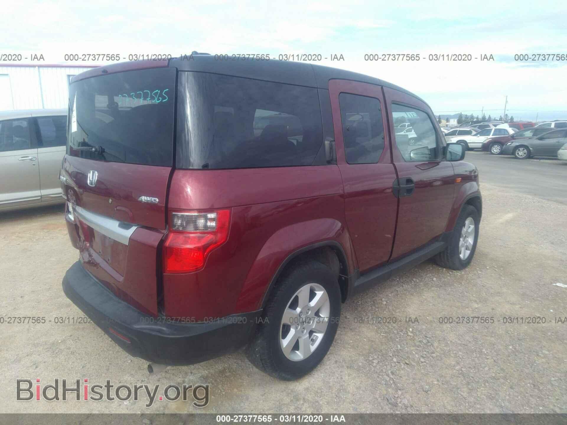 2011 HONDA ELEMENT - VIN: 5J6YH2H72BL002840 - Фото 4