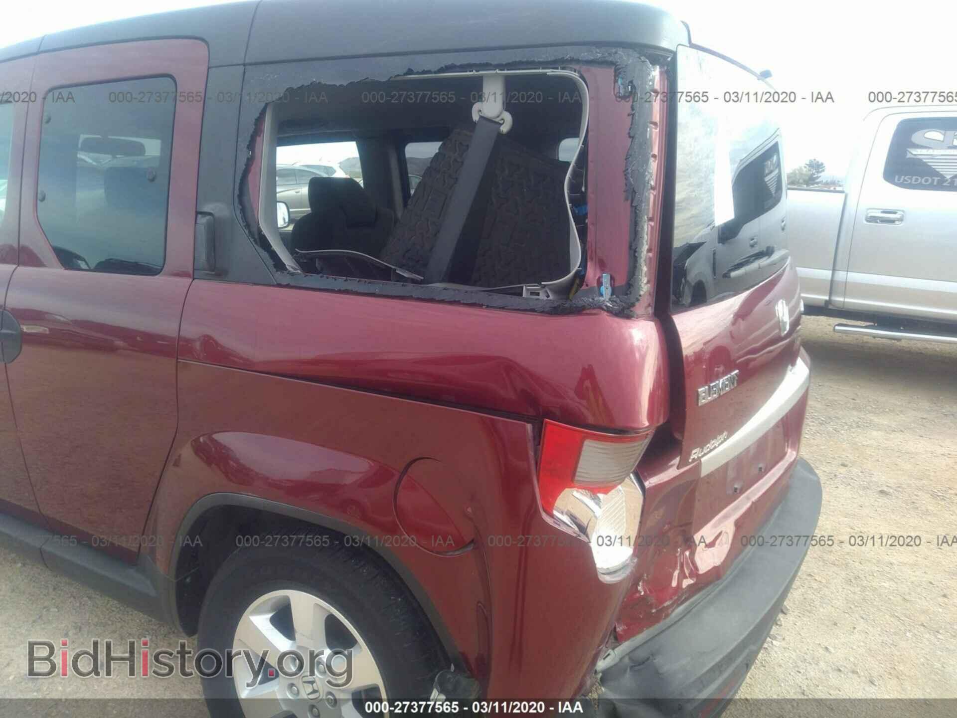 2011 HONDA ELEMENT - VIN: 5J6YH2H72BL002840 - Фото 6