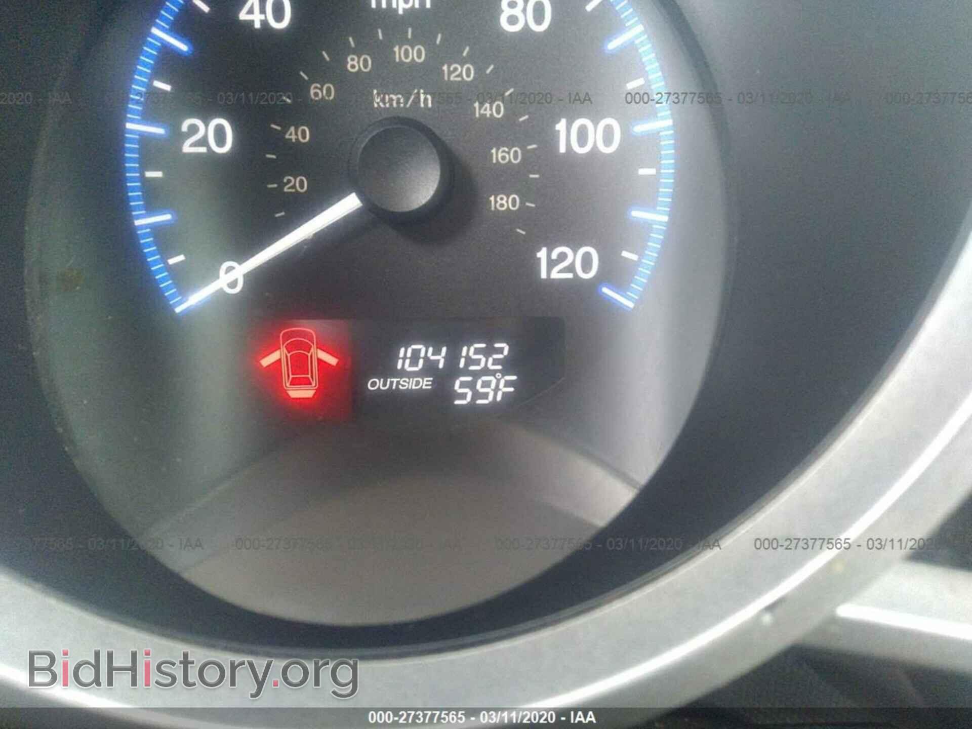 2011 HONDA ELEMENT - VIN: 5J6YH2H72BL002840 - Фото 7