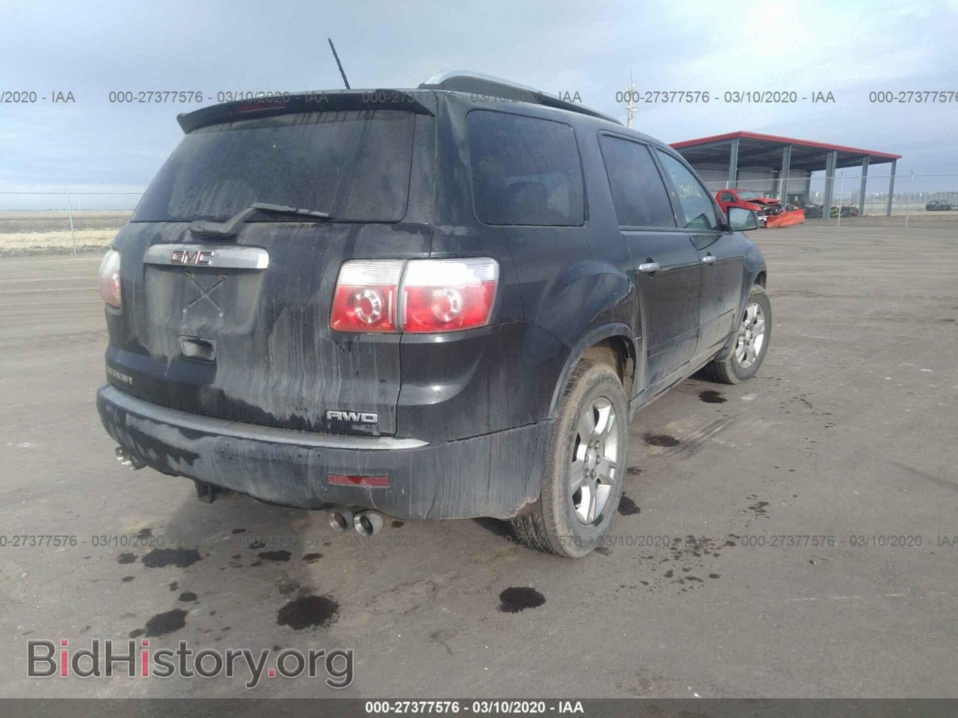 2009 GMC ACADIA - VIN: 1GKEV13D29J184283 - Photo 4
