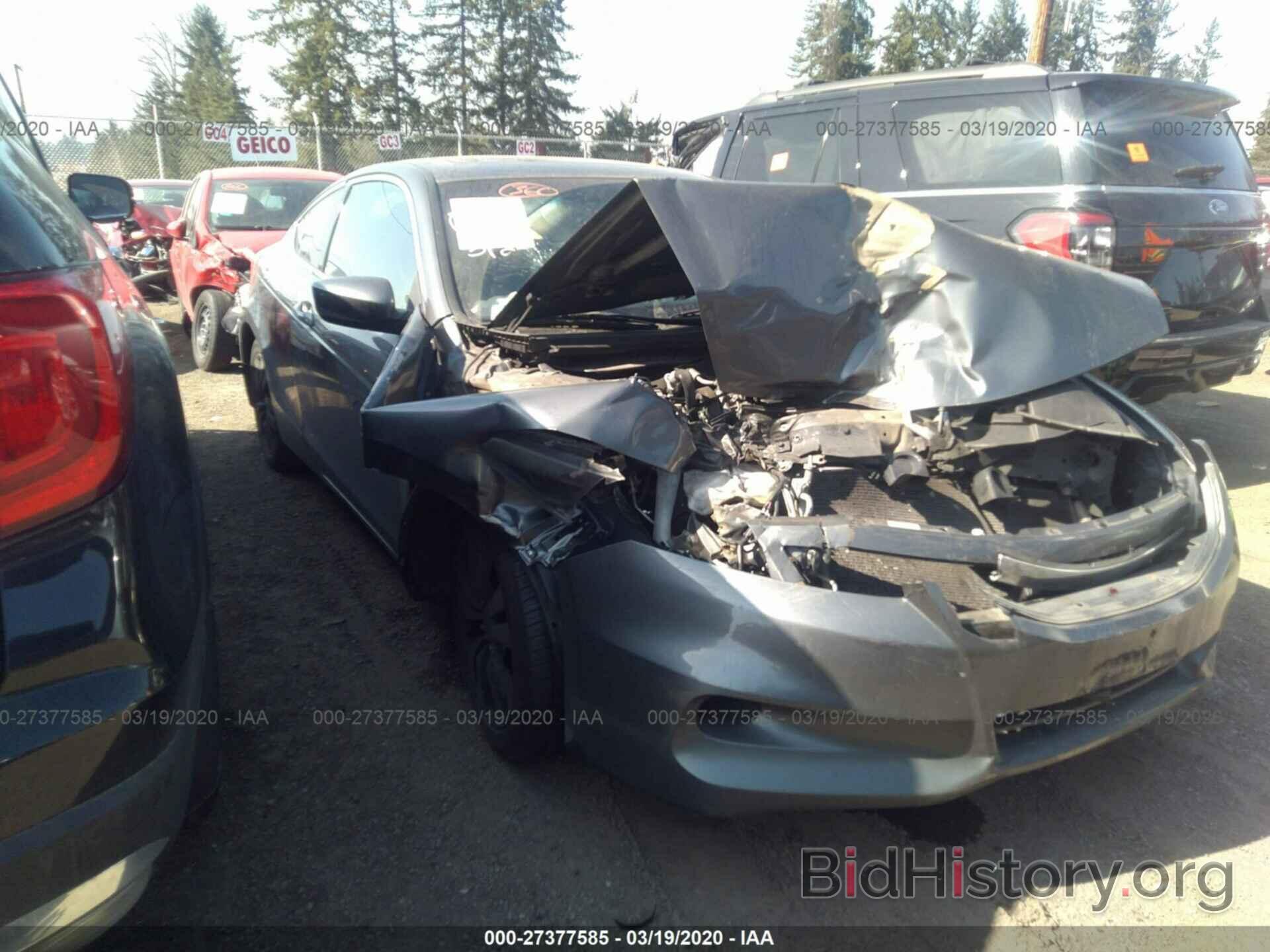 Photo 1HGCS1B85CA022463 - HONDA ACCORD 2012