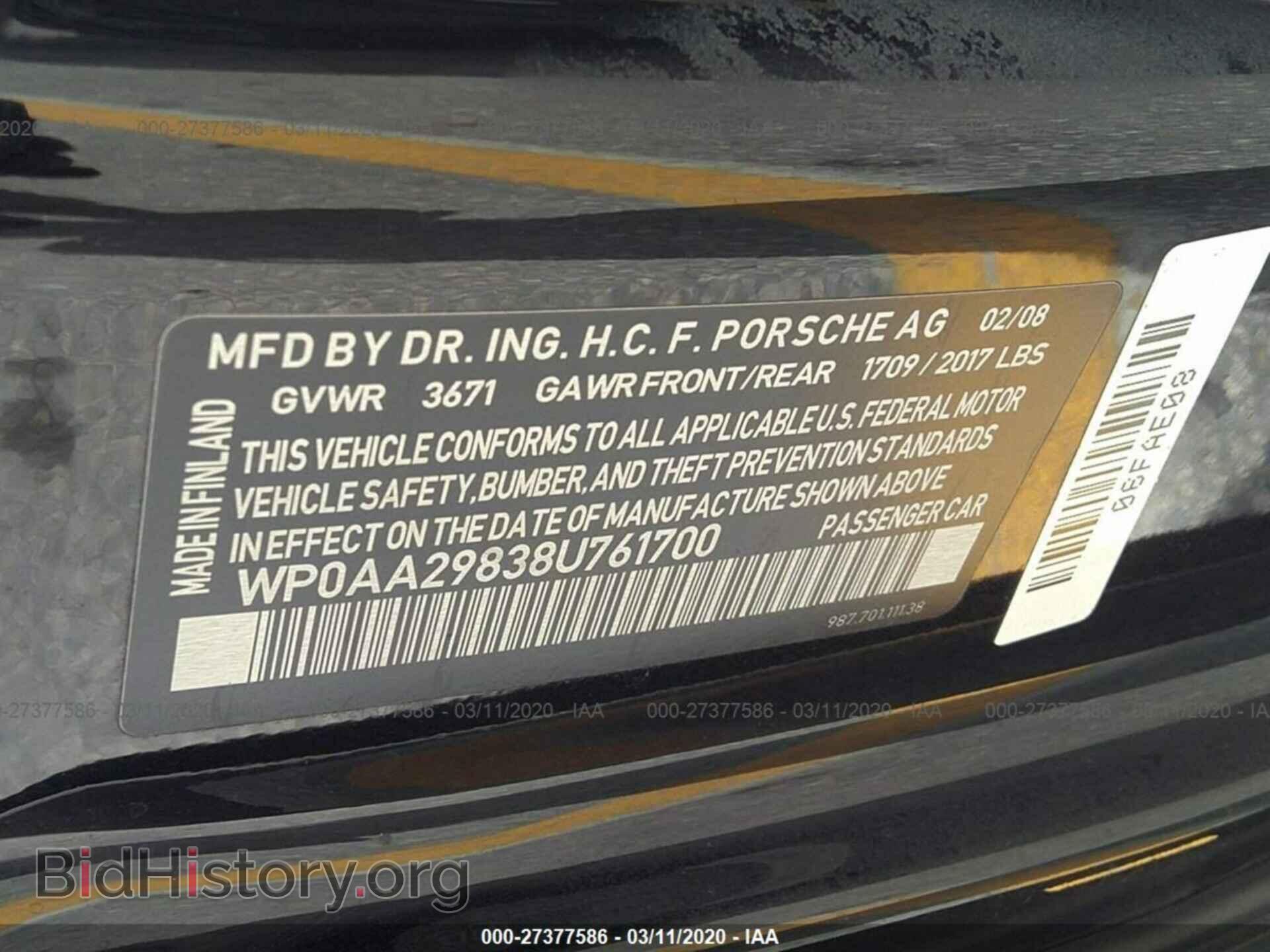 2008 PORSCHE CAYMAN - VIN: WP0AA29838U761700 - Фото 9