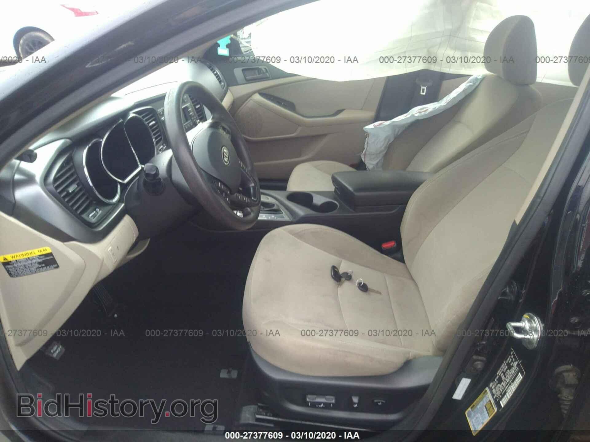 2012 KIA OPTIMA - VIN: 5XXGM4A78CG060200 - Фото 5