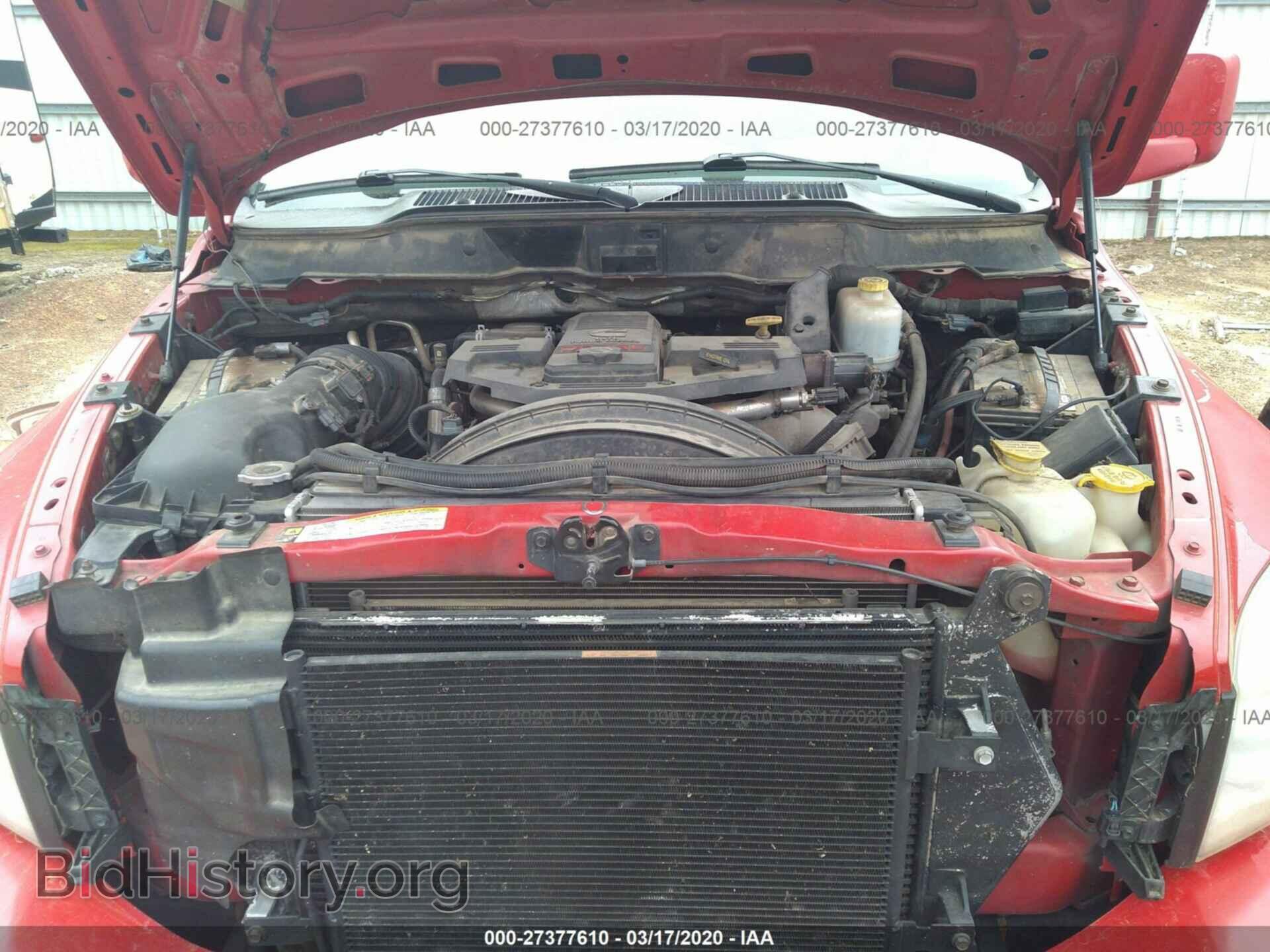 2009 DODGE RAM 5500 - VIN: 3D6WC78L39G554614 - Фото 10