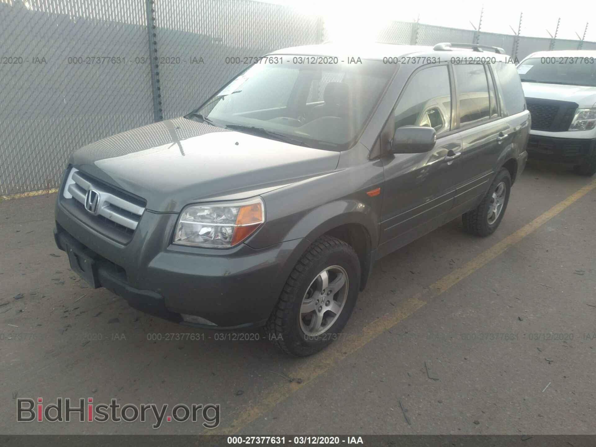 2008 HONDA PILOT - VIN: 5FNYF18478B026705 - Фото 2